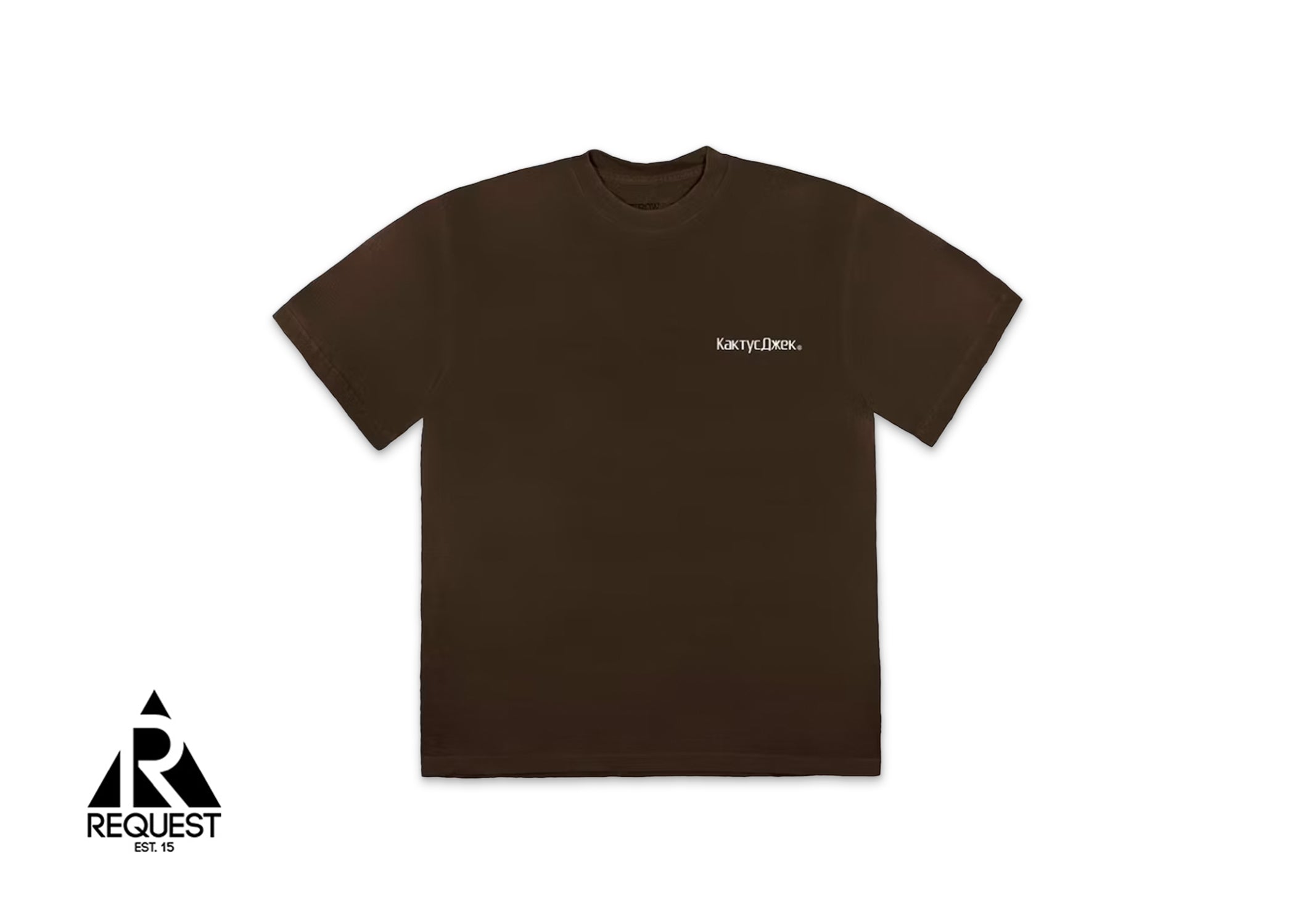 Travis Scott The Scotts Sicko Event Tee "Brown"