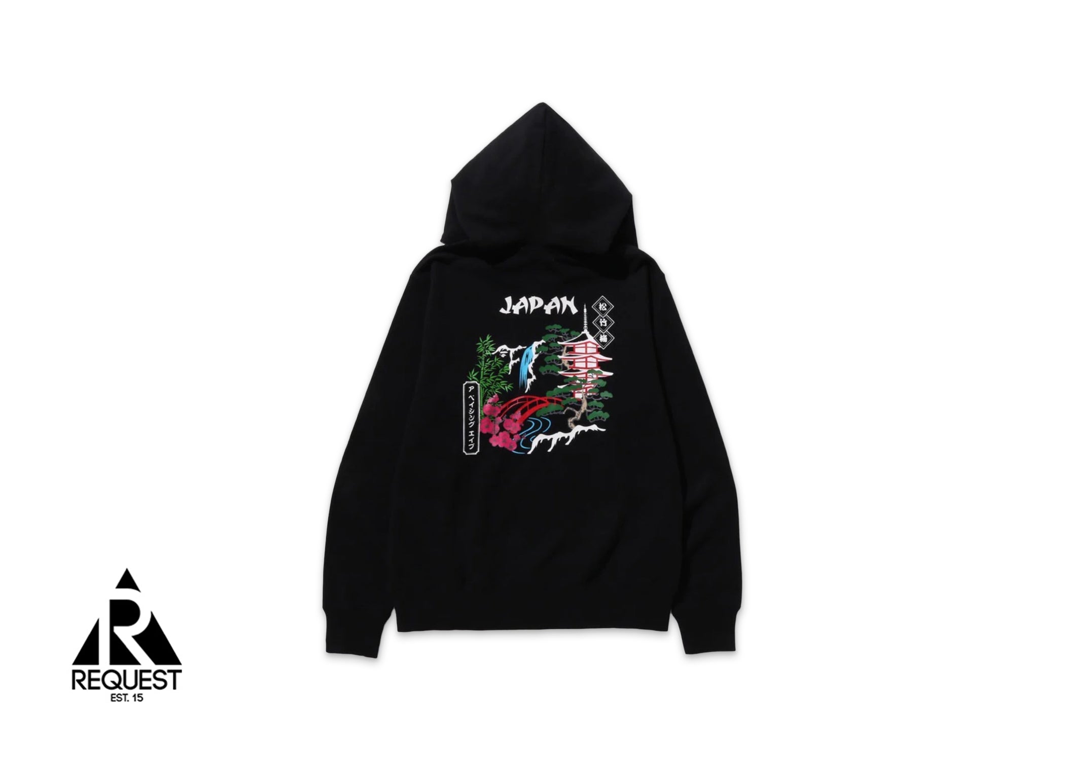 A Bathing Ape BAPE Japan Souvenir Zip Up Hoodie "Black"
