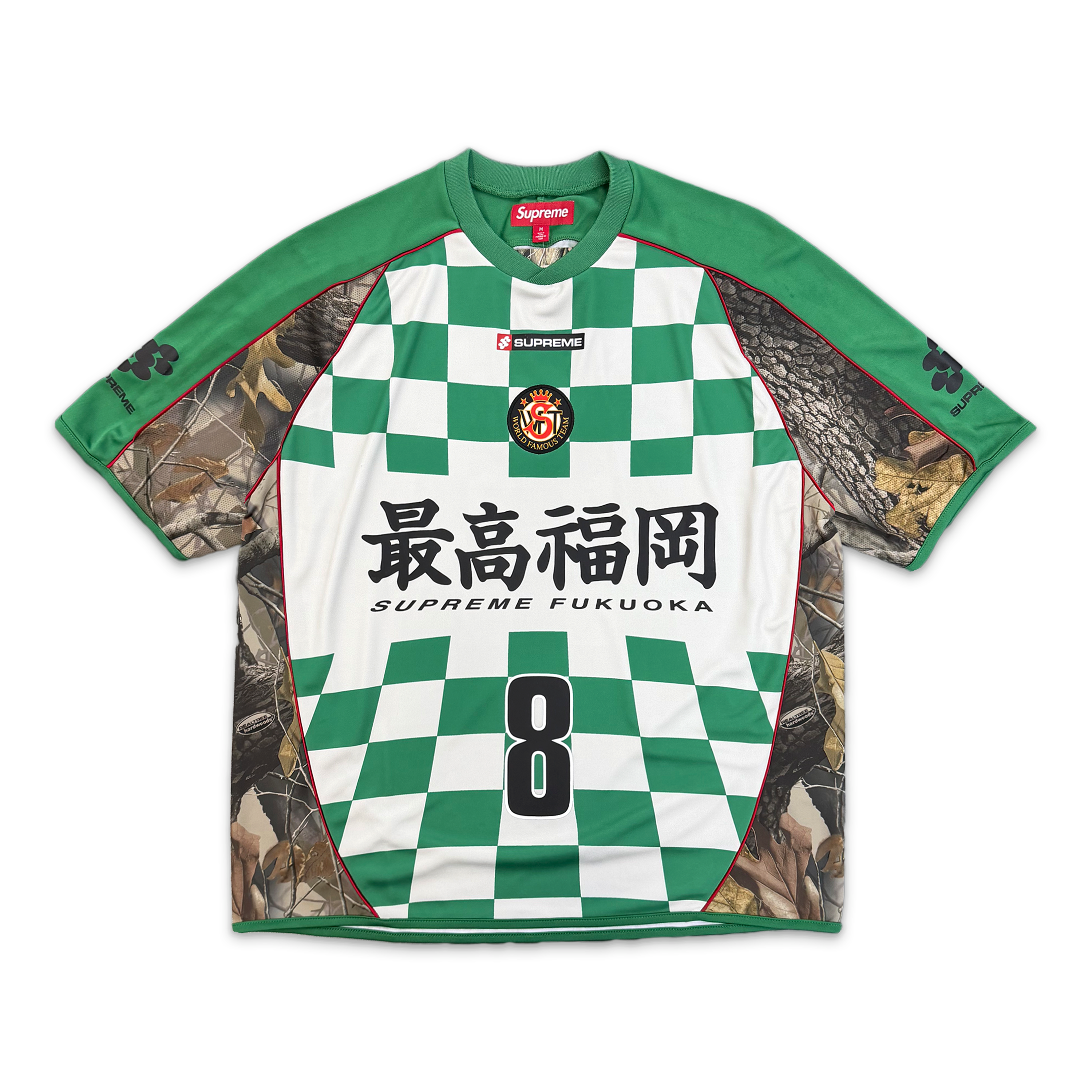 Checkerboard Soccer Jersey SS26 "Green"