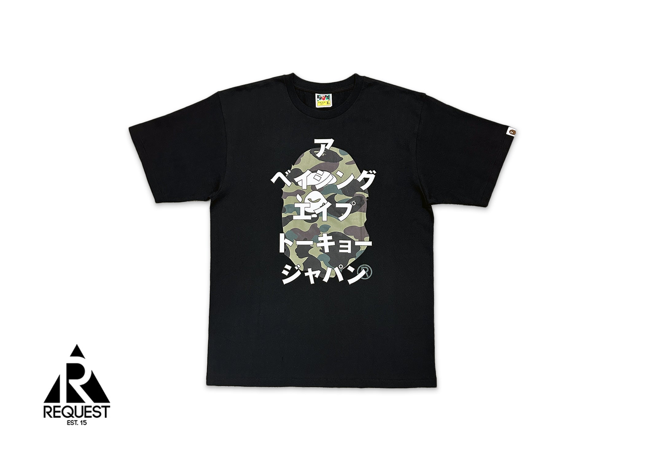 A Bathing Ape (BAPE), Green 1st Camo Ape Head Japanese Text Tee "Black"