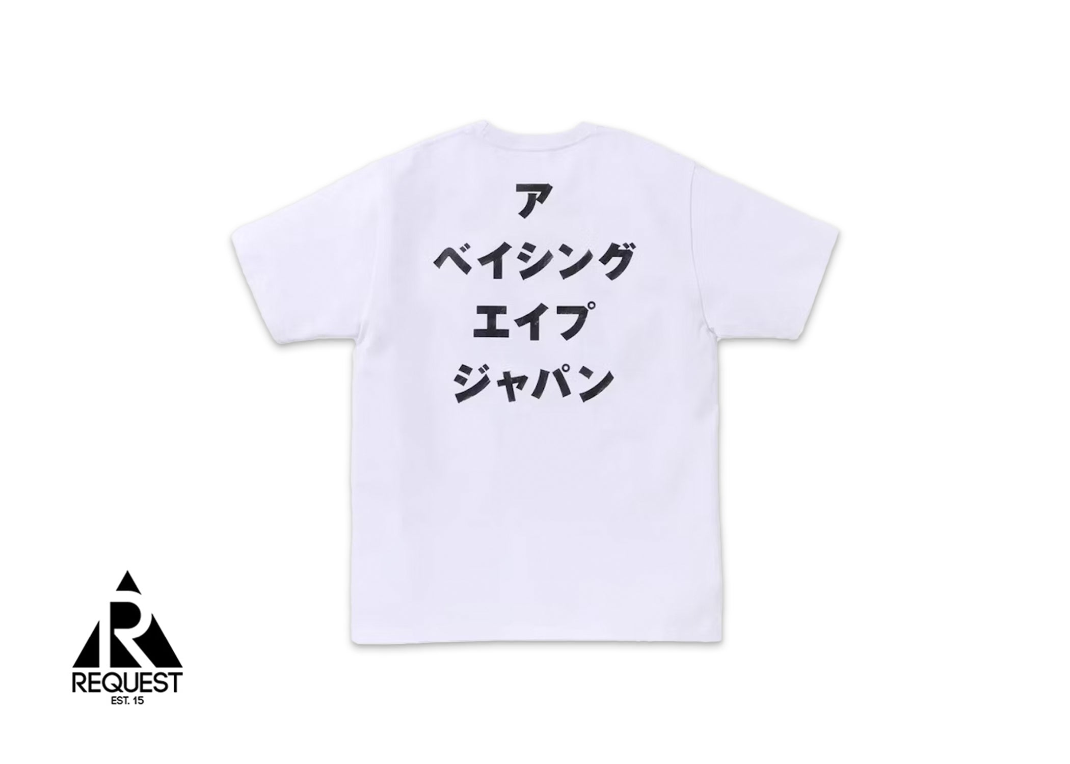 A Bathing Ape BAPE Ink Painting Tee “White”