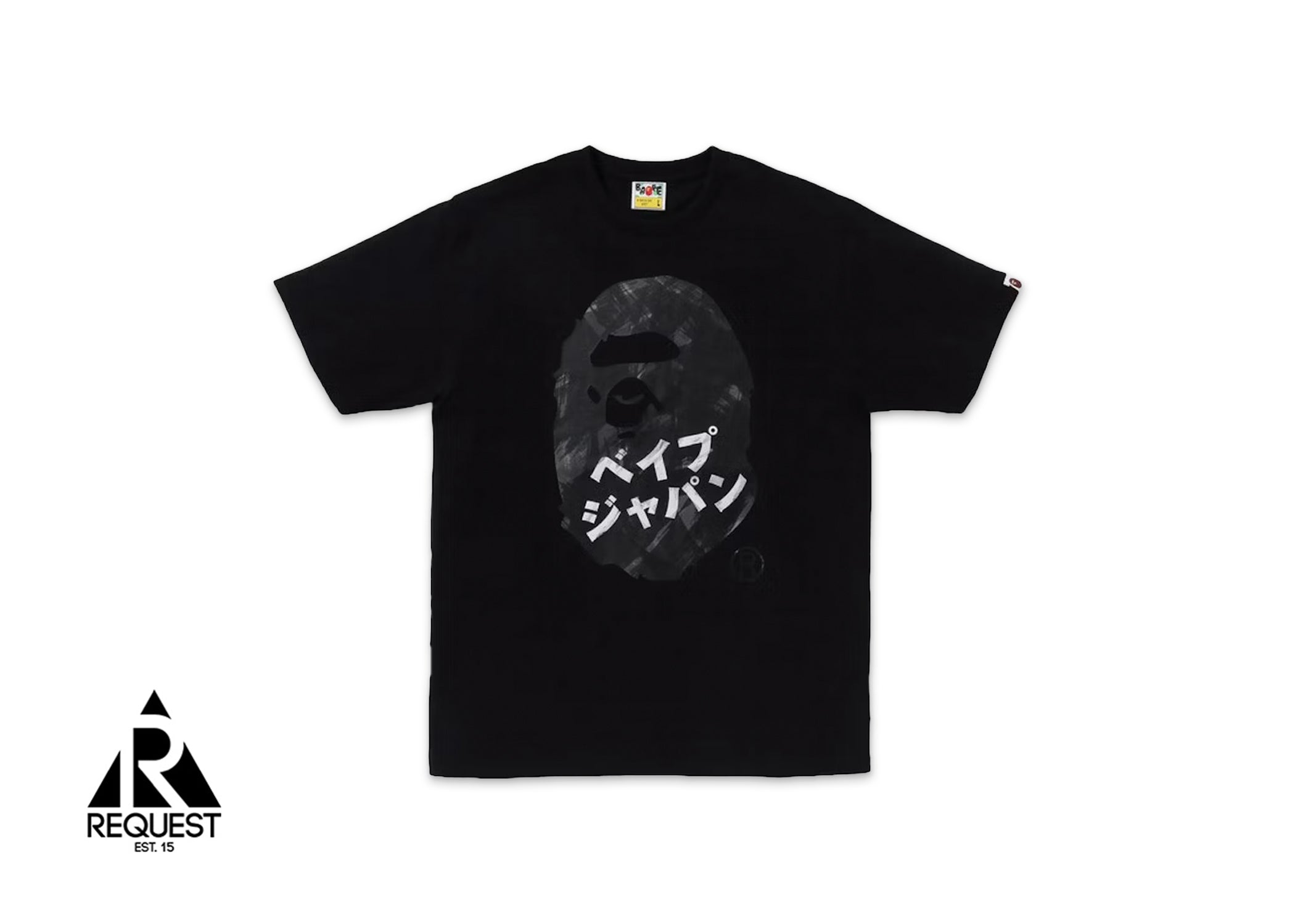 A Bathing Ape BAPE Ink Painting Tee “Black”