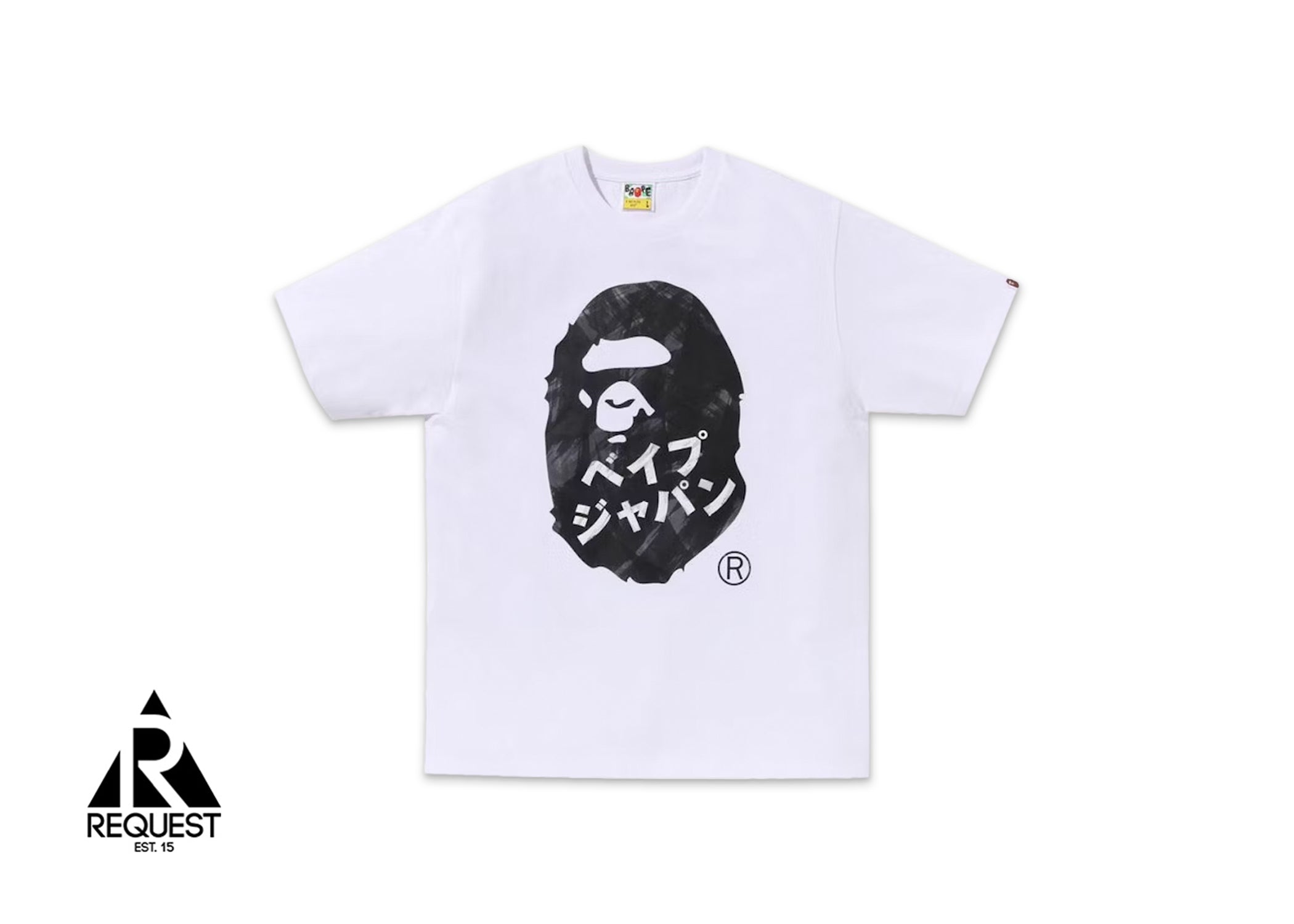 A Bathing Ape BAPE Ink Painting Tee “White”