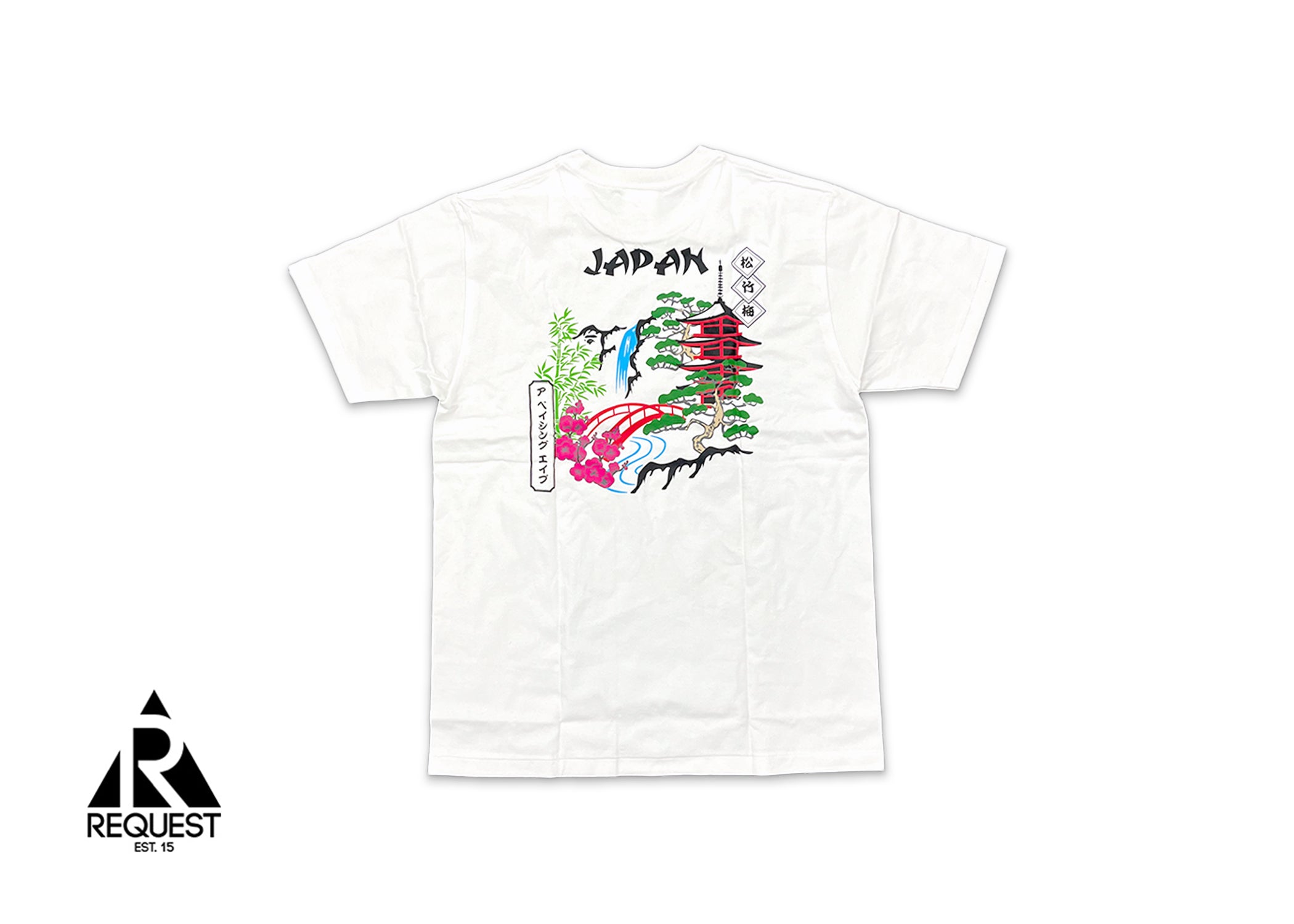 A Bathing Ape BAPE Japan Souvenir Tee "White"