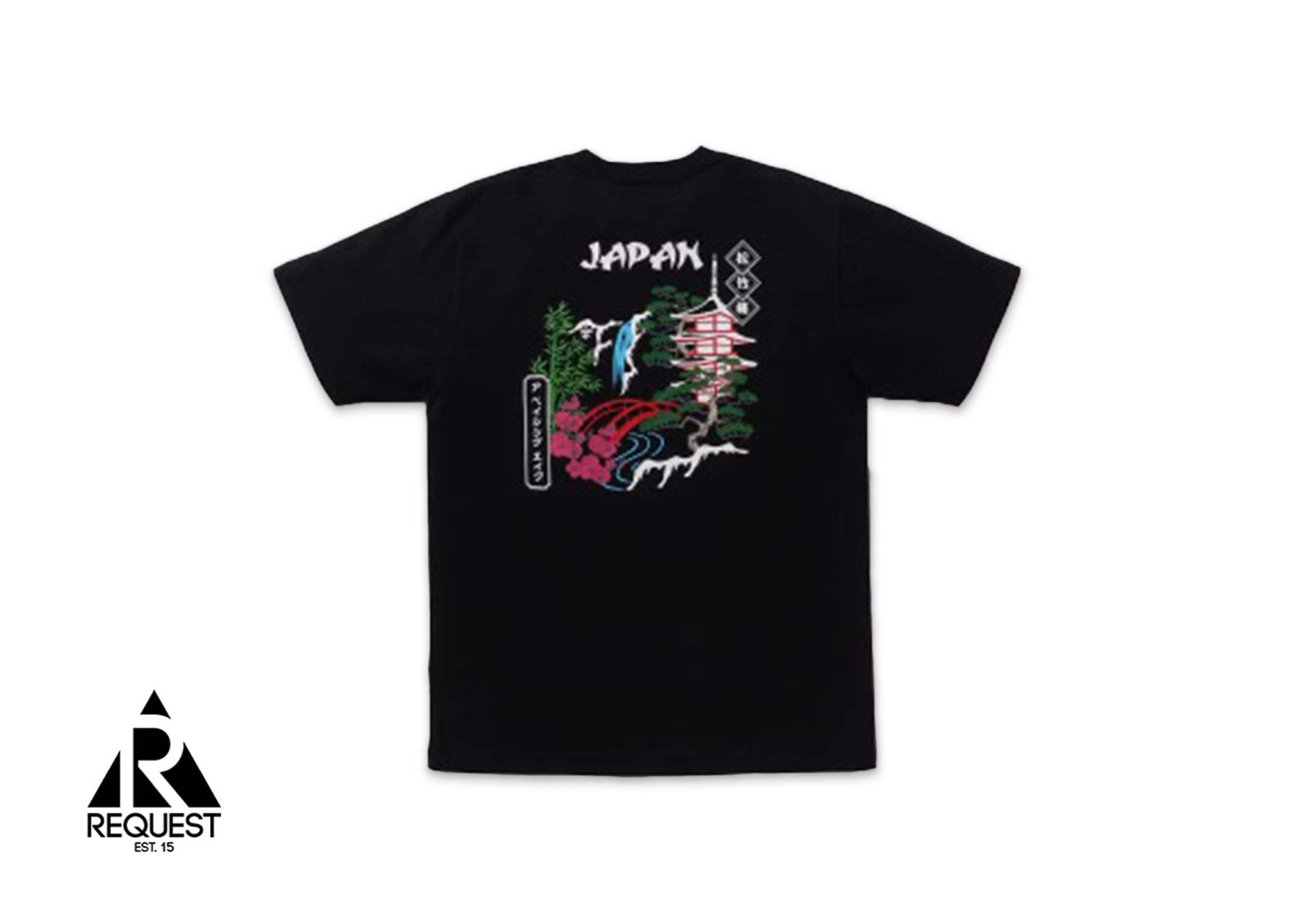 Japan Souvenir Tee "Black"