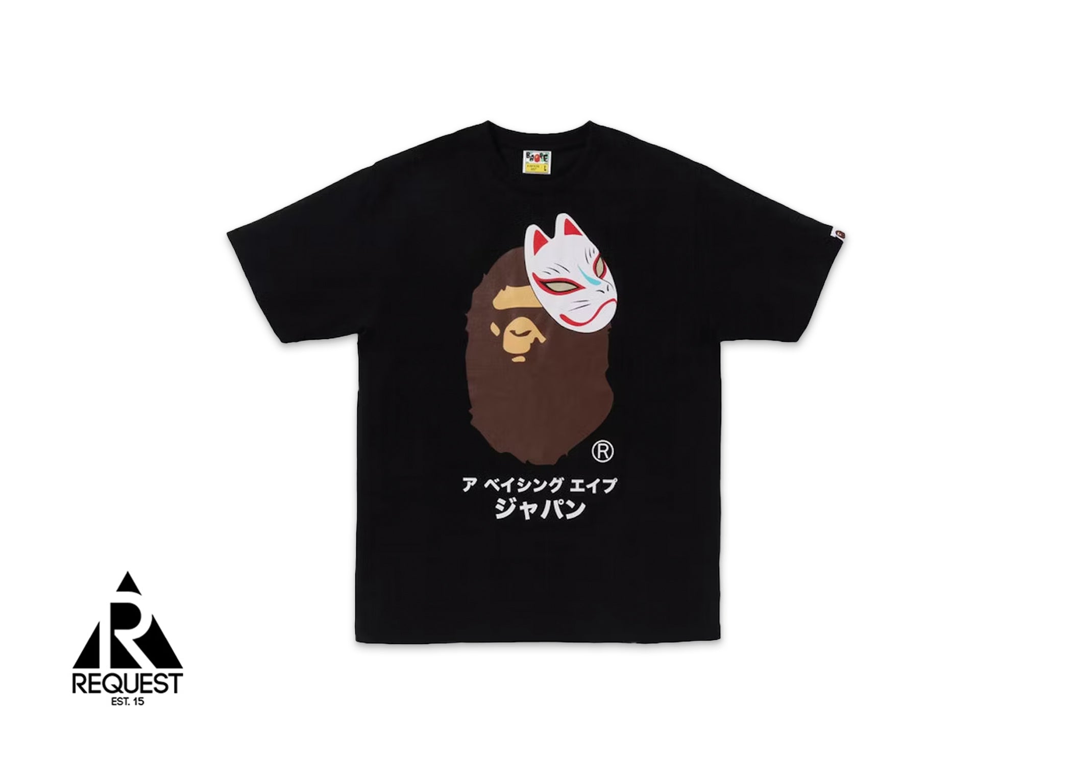 A Bathing Ape BAPE Japanese Fox Mask Tee "Black"