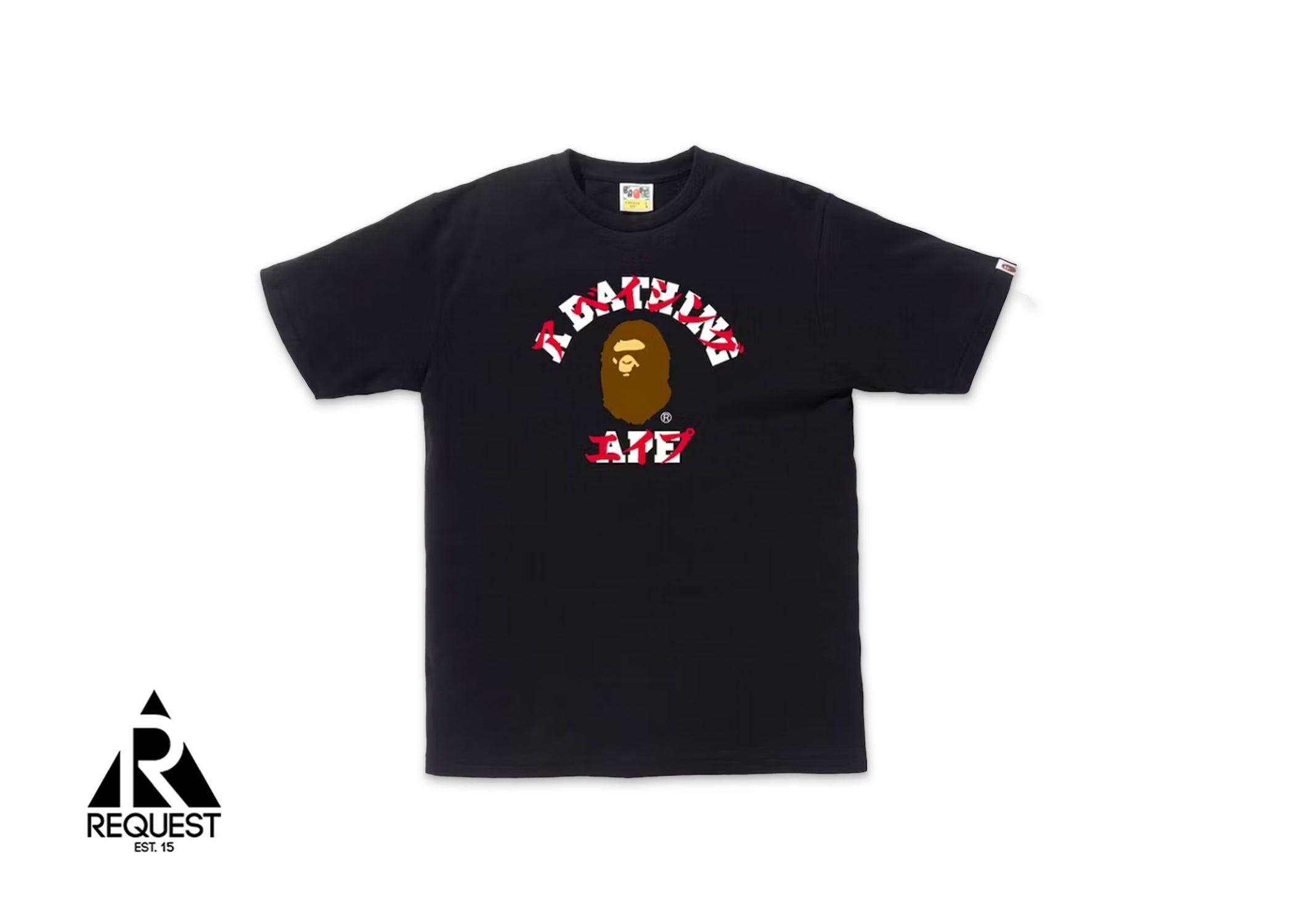 A Bathing Ape BAPE Katakana Tee “Black”