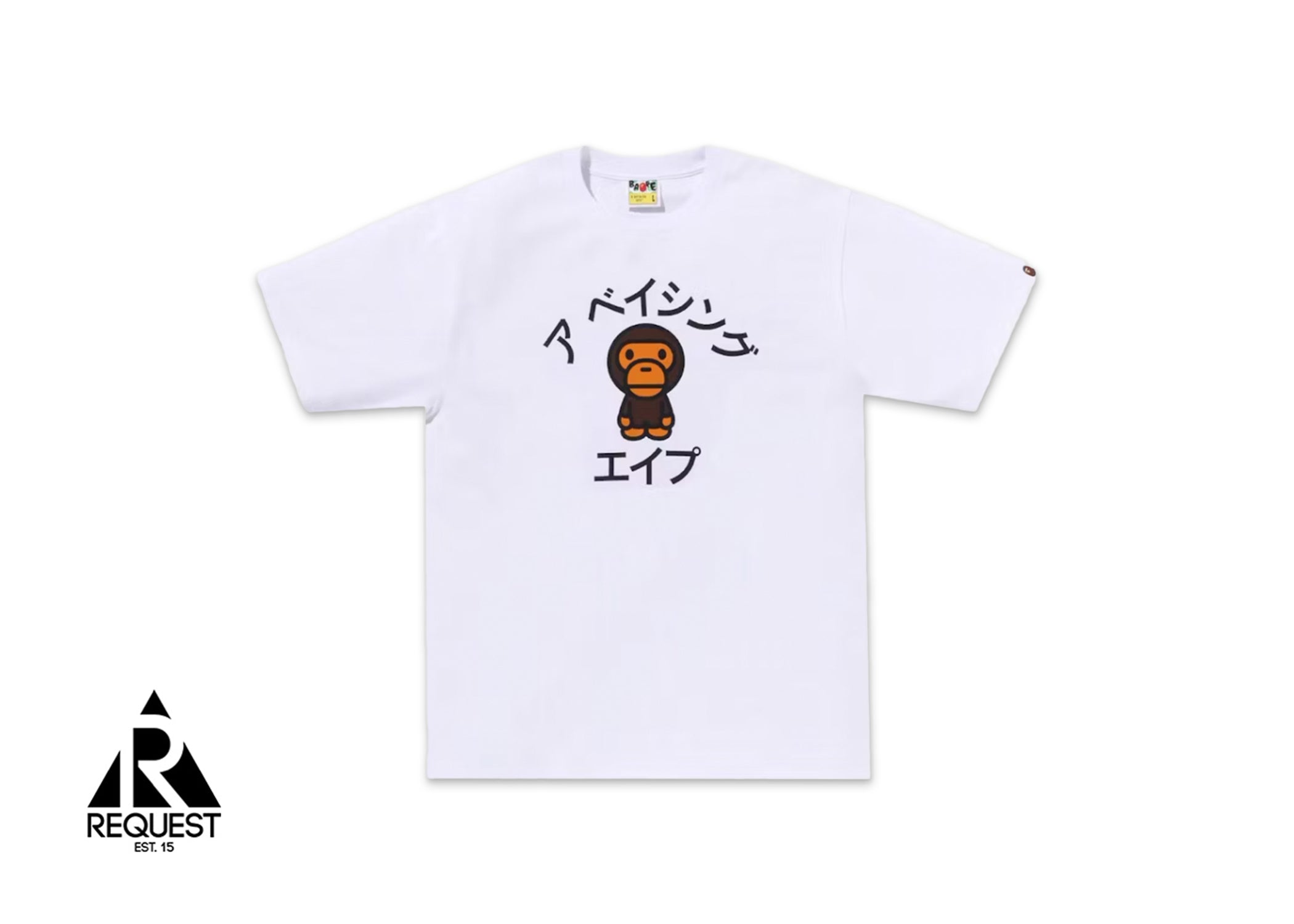 A Bathing Ape BAPE Baby Milo College Tee “White”