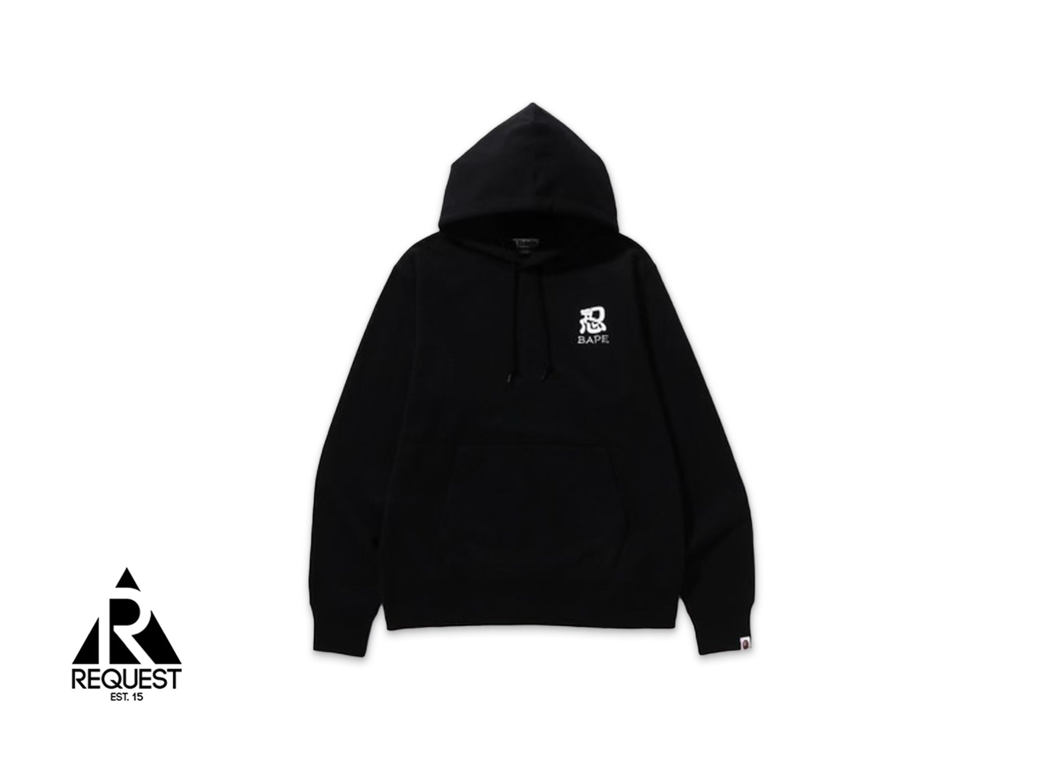 A Bathing Ape BAPE Ninja College Hoodie "Black"