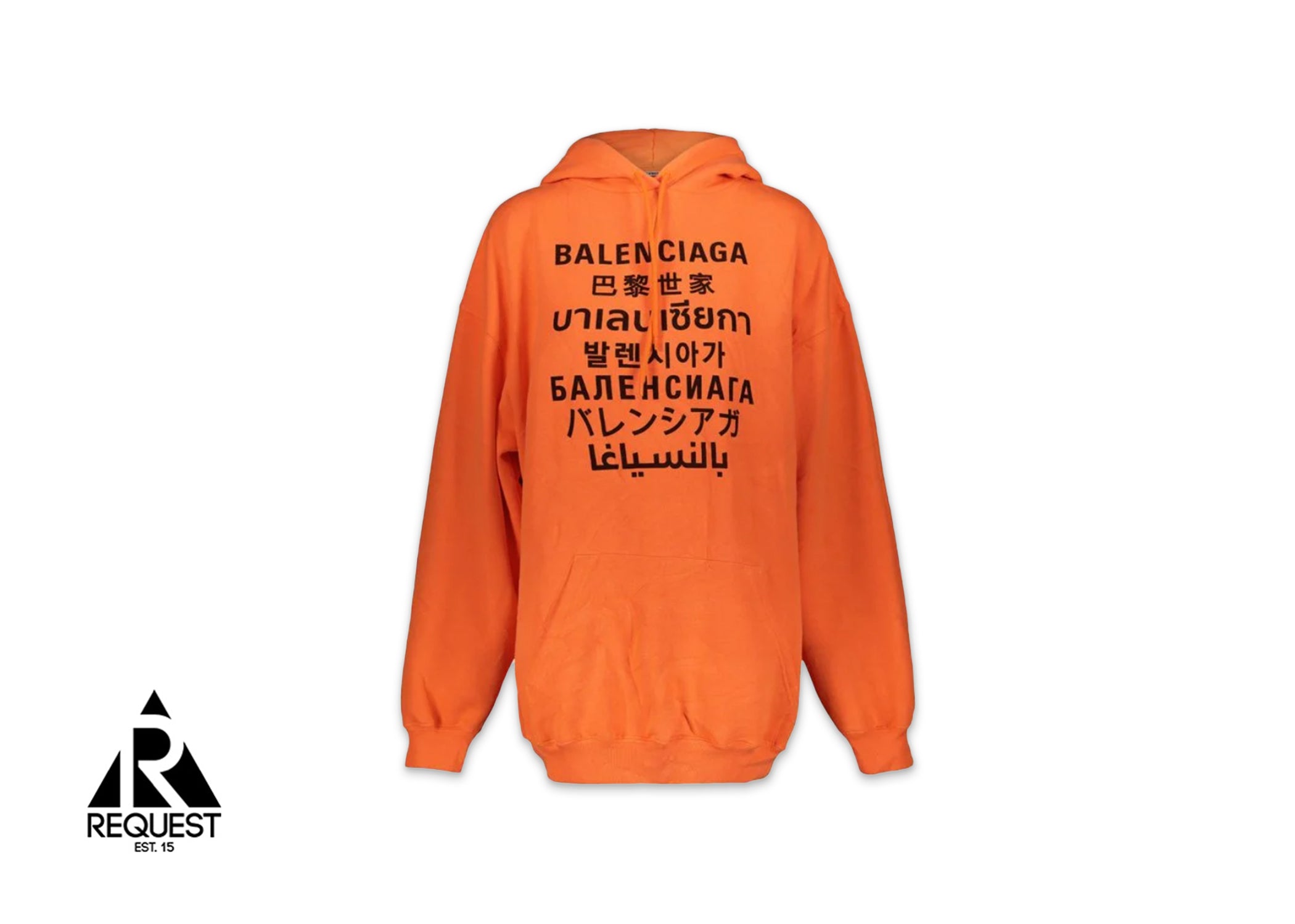 Balenciaga Logo Print Hoodie "Orange"