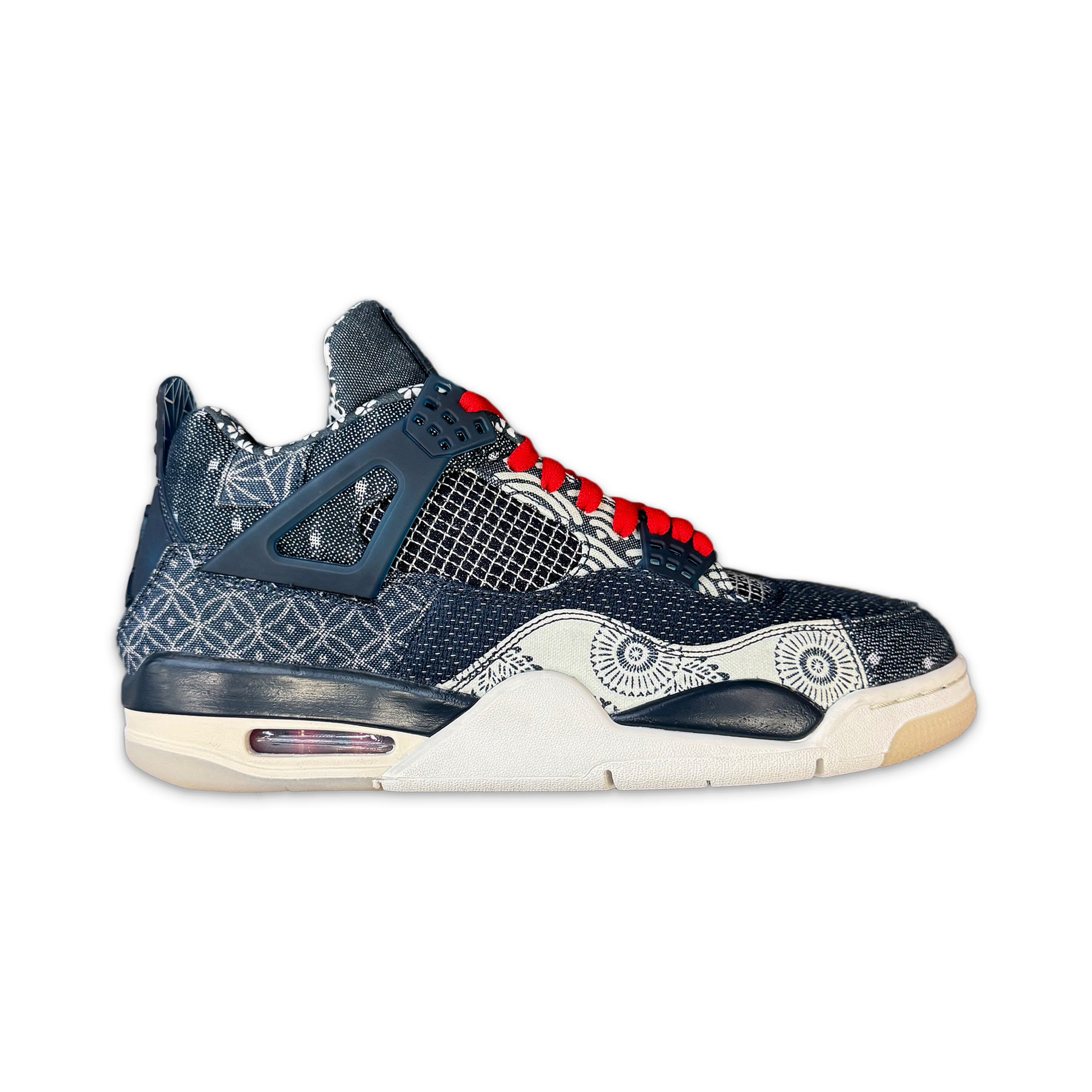 Request, Air Jordan 4 Retro SE “Sashiko”