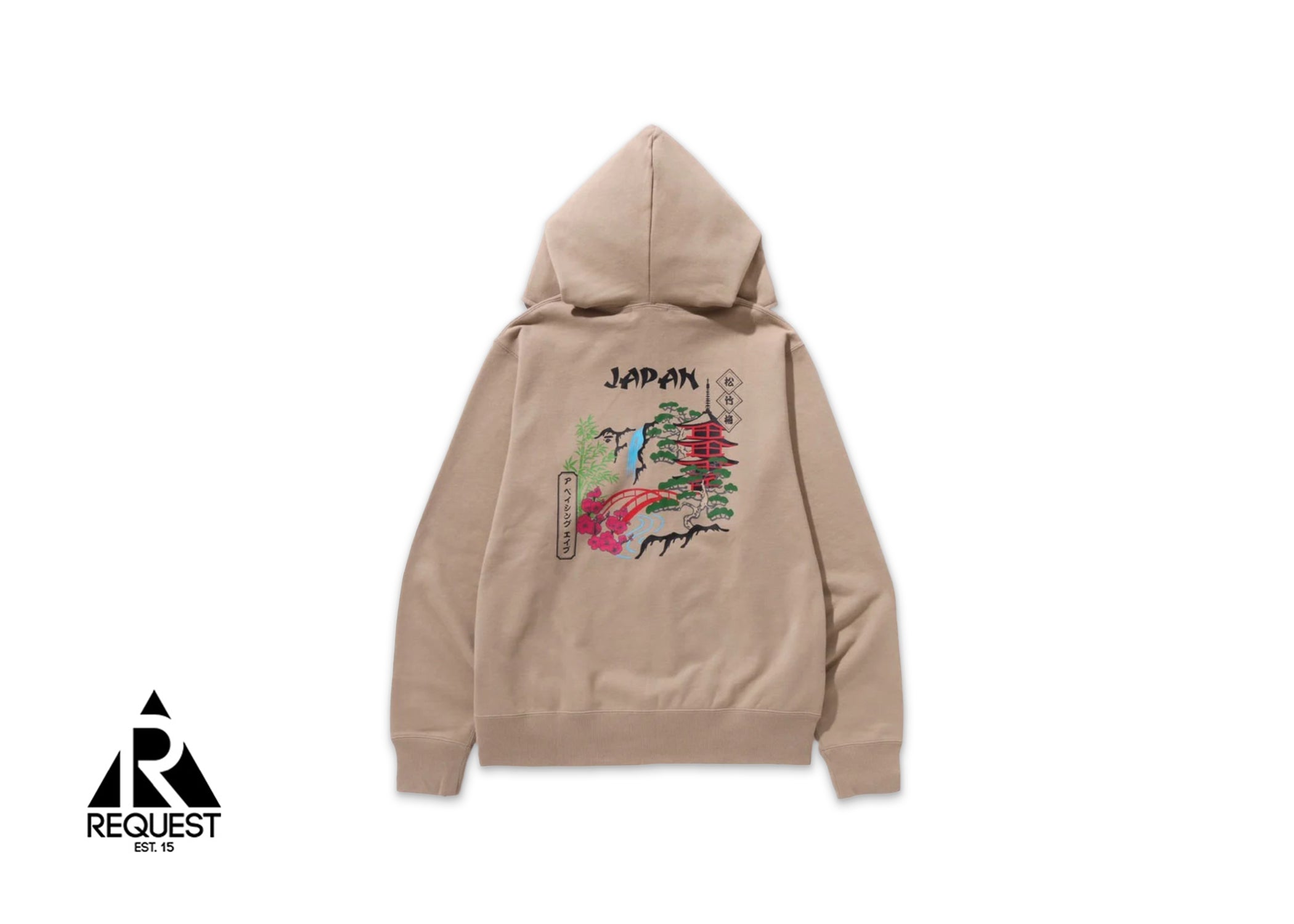 A Bathing Ape BAPE Japan Souvenir Zip Up Hoodie "Beige"