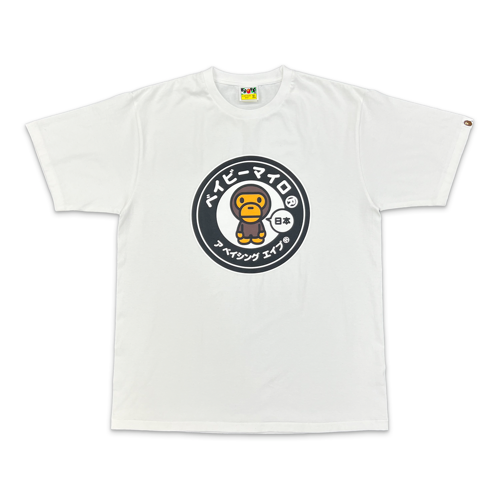 Japan Baby Milo Tee “White”