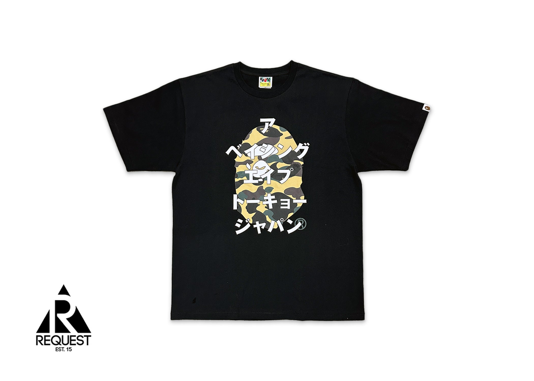 A Bathing Ape (BAPE), Yellow 1st Camo Ape Head Japanese Text Tee "Black"