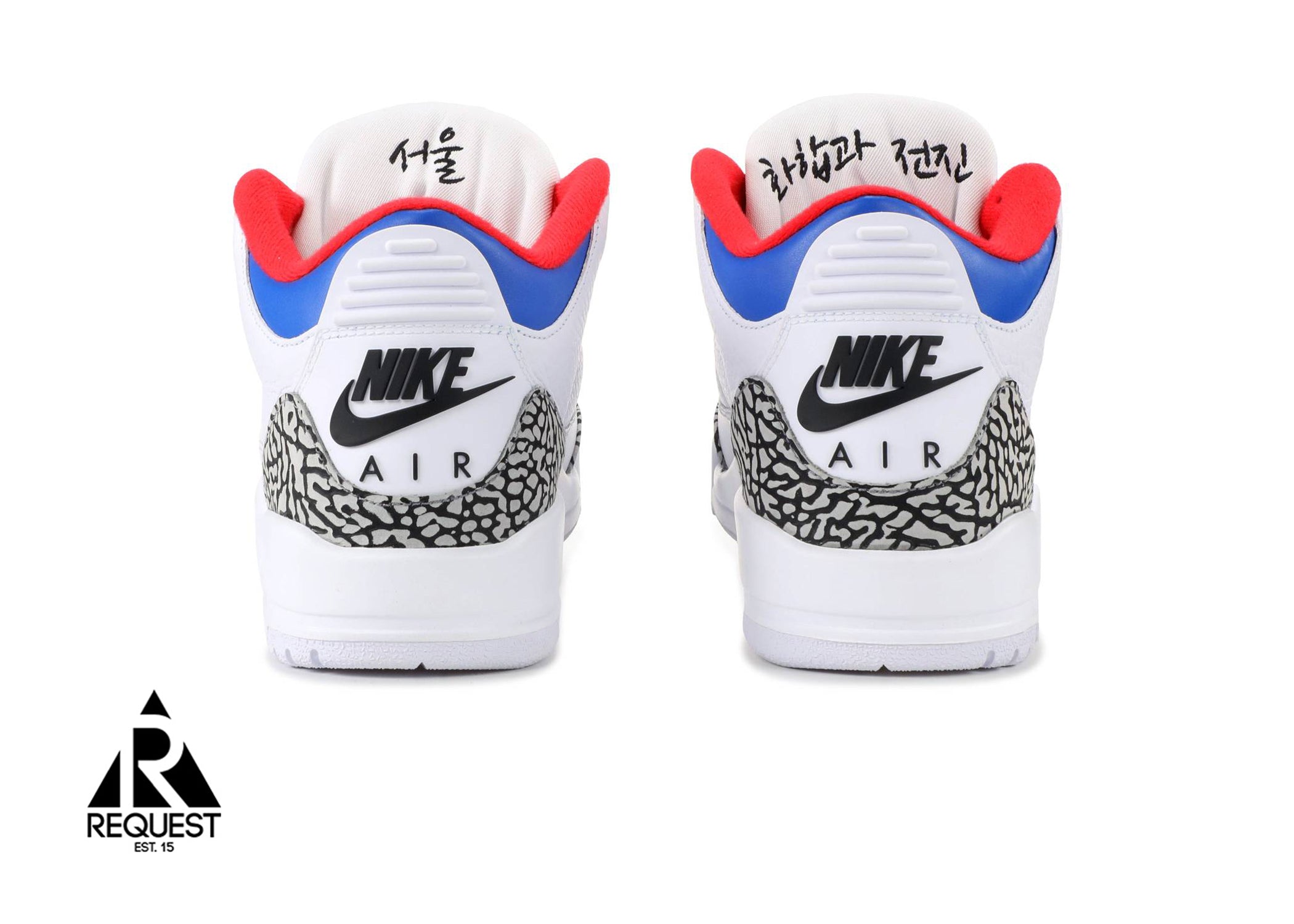 Jordan 3 Retro "Seoul"