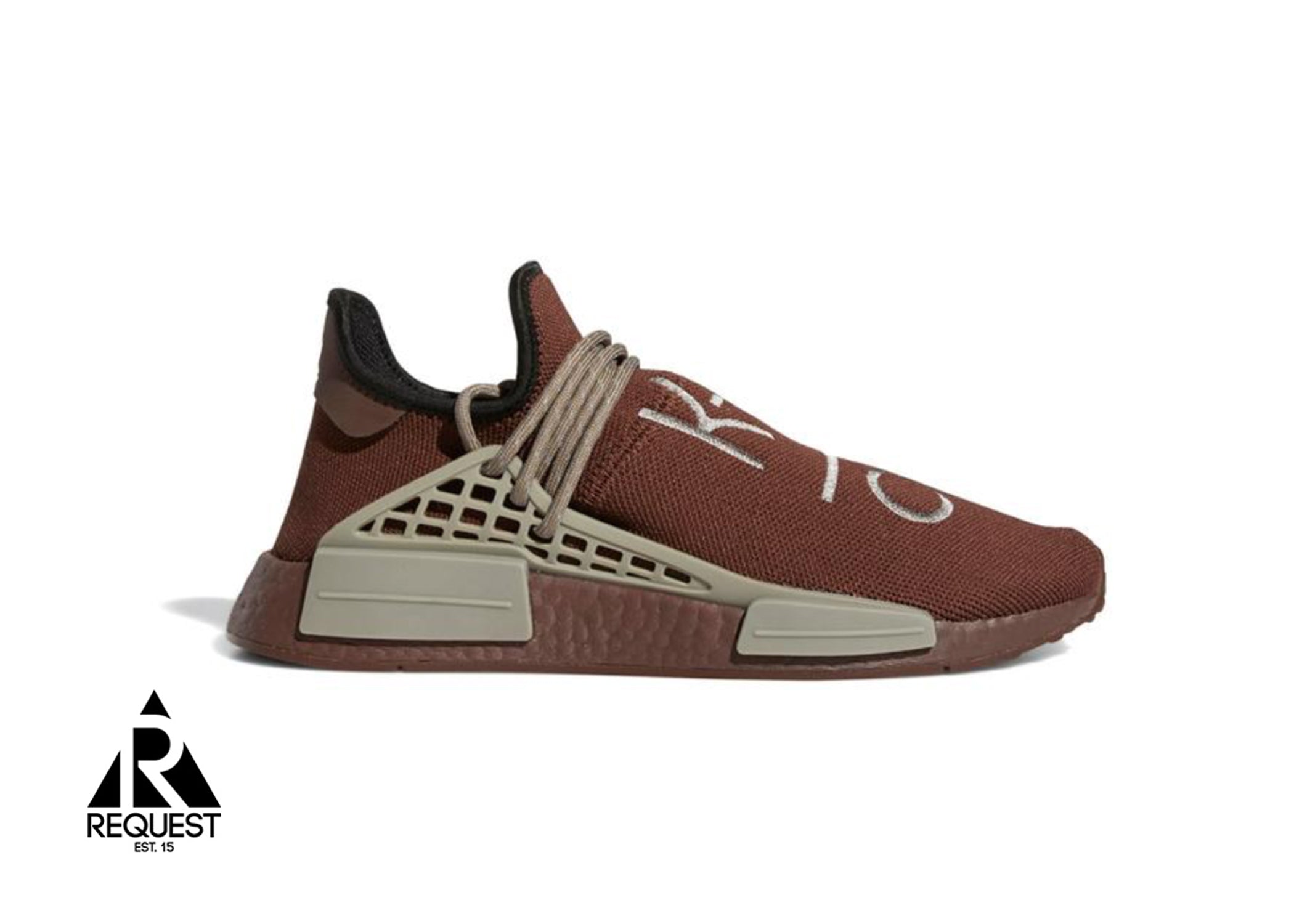 Adidas NMD HU Pharrell “Chocolate”