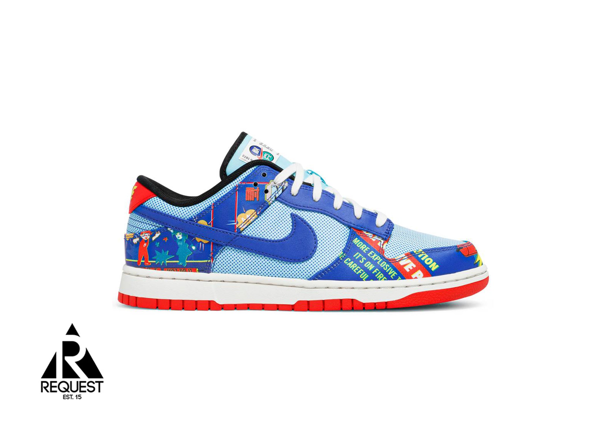 Nike Dunk Low “CNY Firecracker”