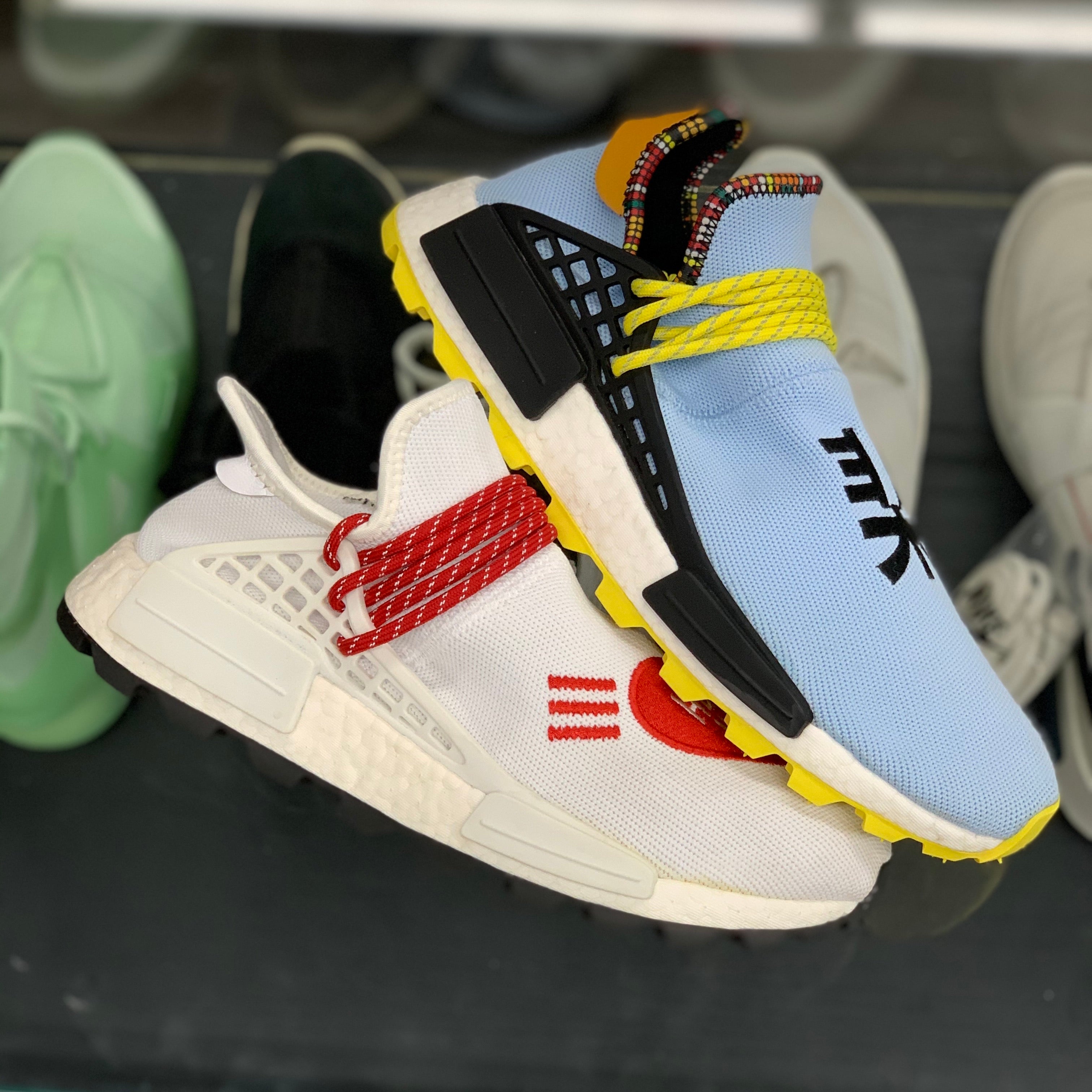 Adidas Human Race “Human Made White Red”