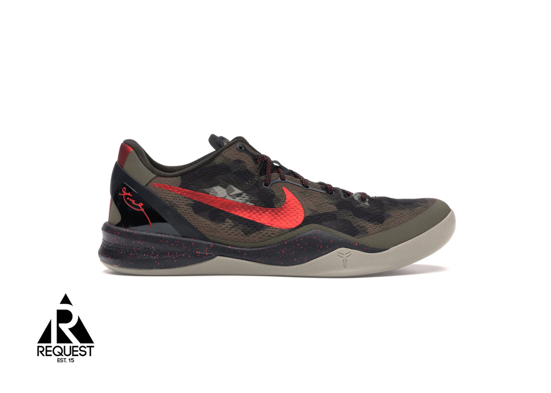 Nike Kobe 8 “Python”