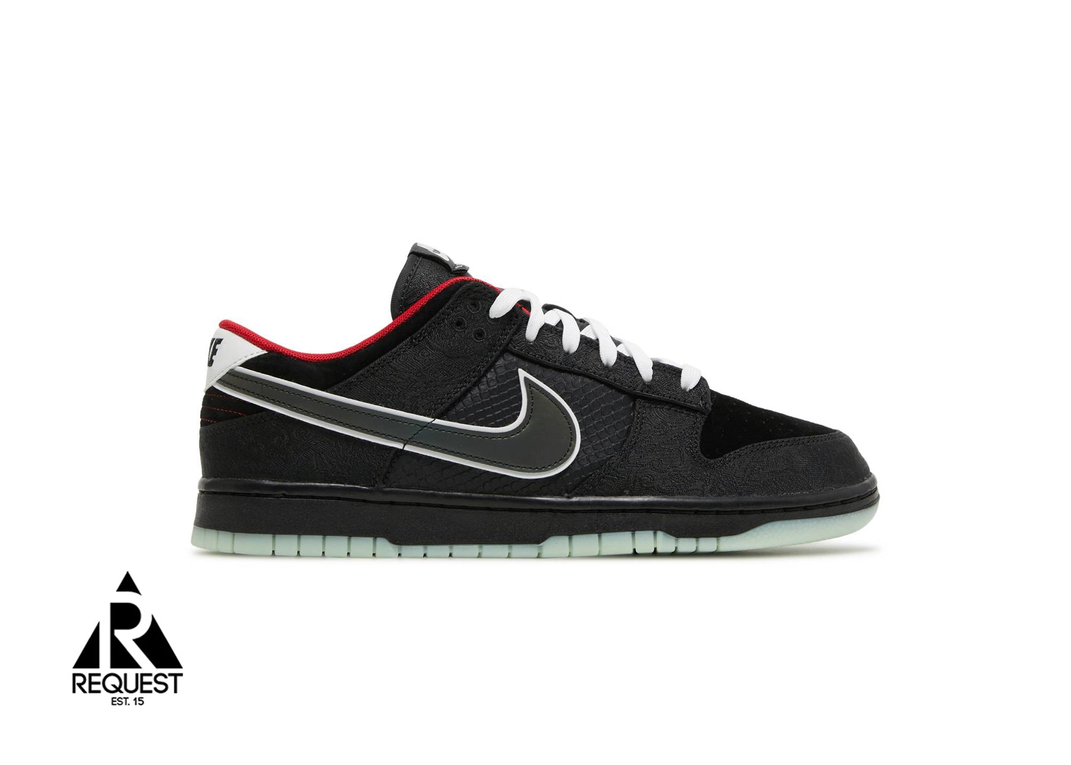 Nike Dunk Low "LPL League of Legends"
