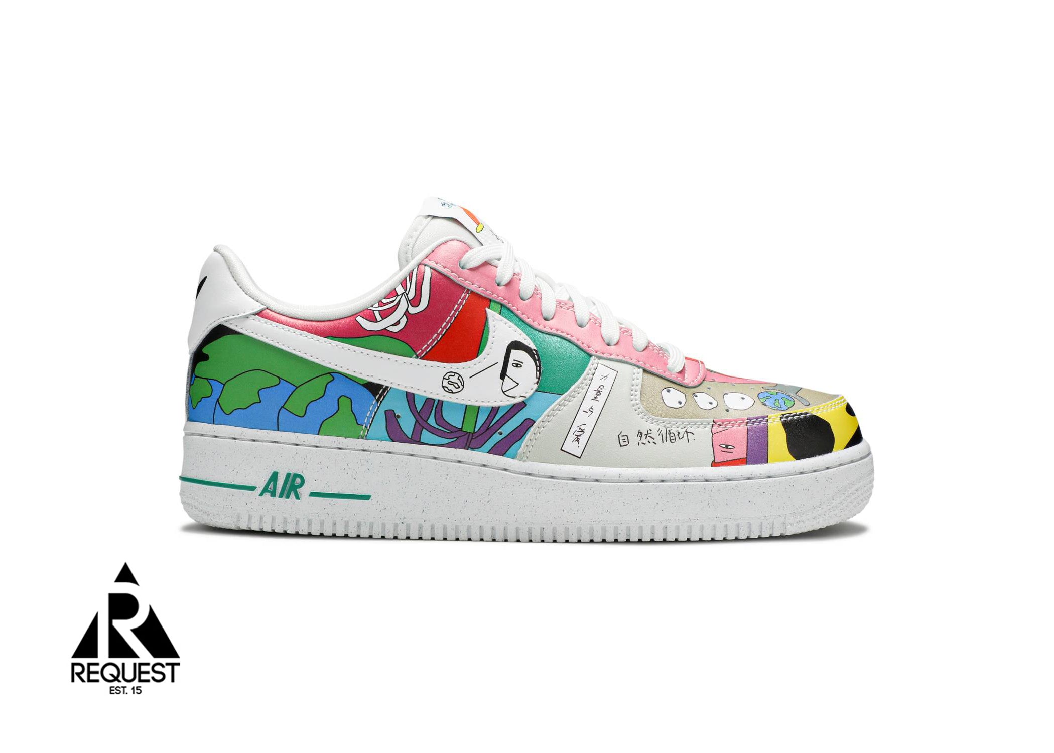 Nike Air Force 1 “Ruohan Wang”