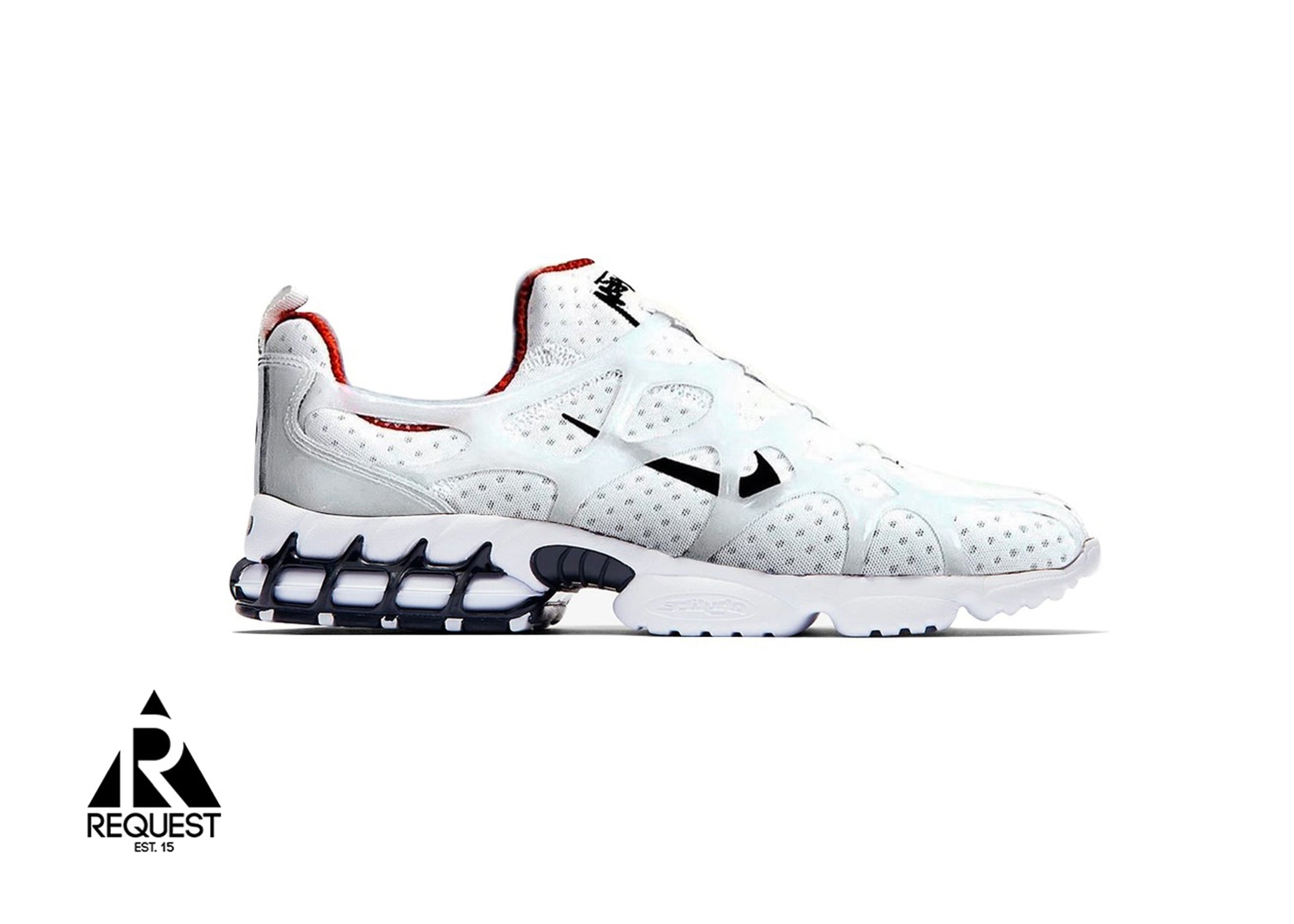 Nike Air ZM Spiridon “Stussy White Cage”