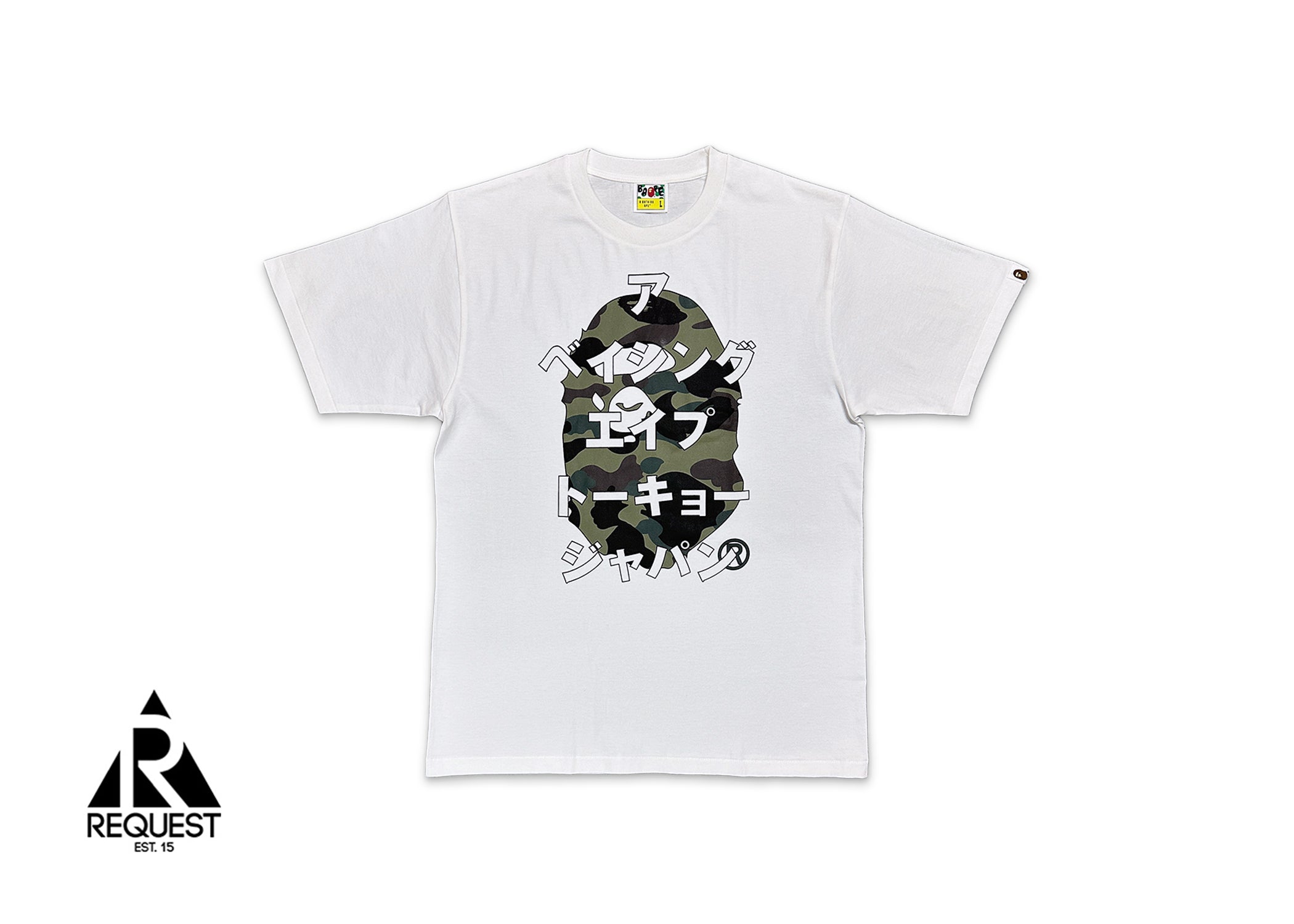 Green 1st Camo Ape Head Japanese Text Tee "White"