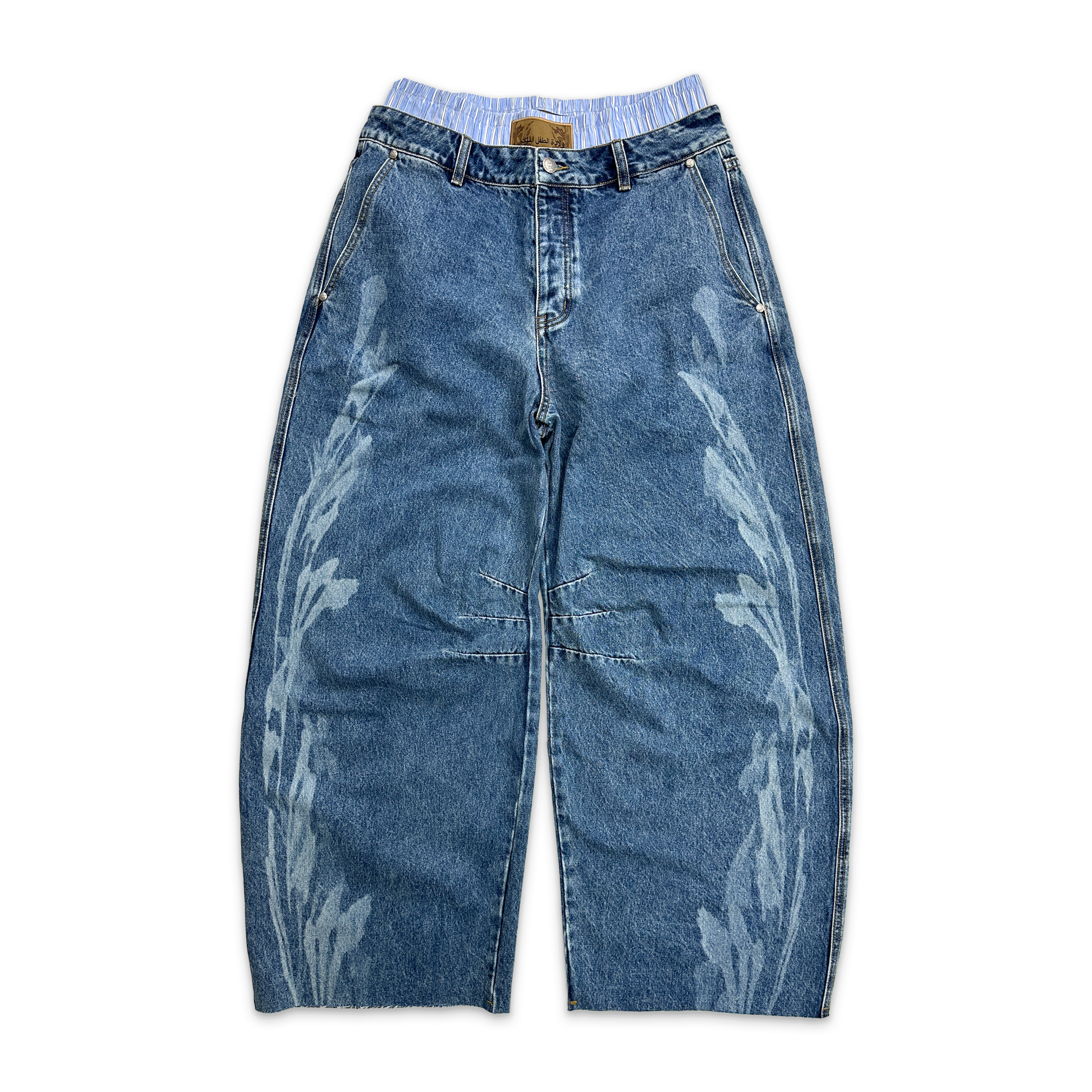 Fluid Waist Baggy Denim