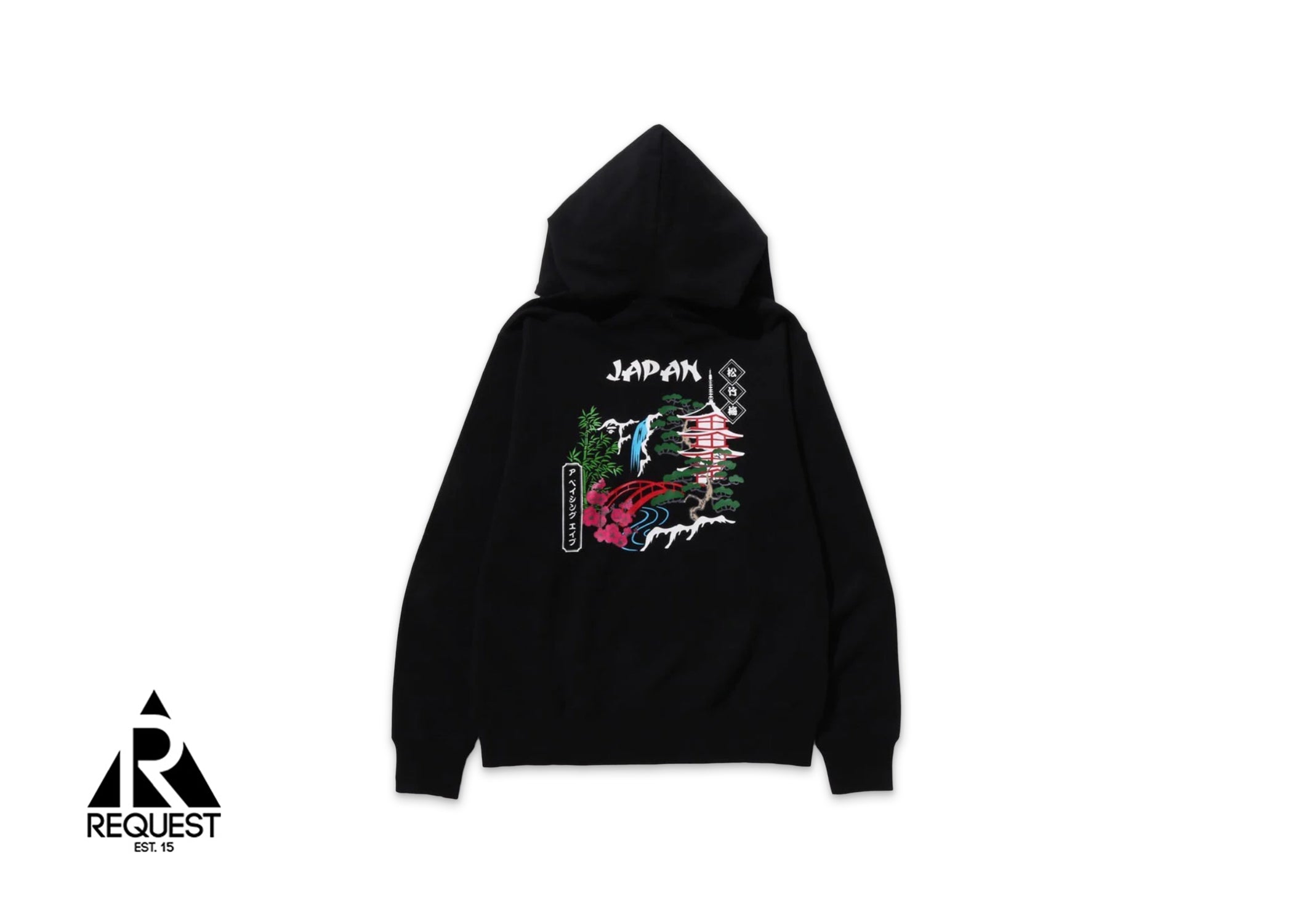 Bape kanji hoodie shops