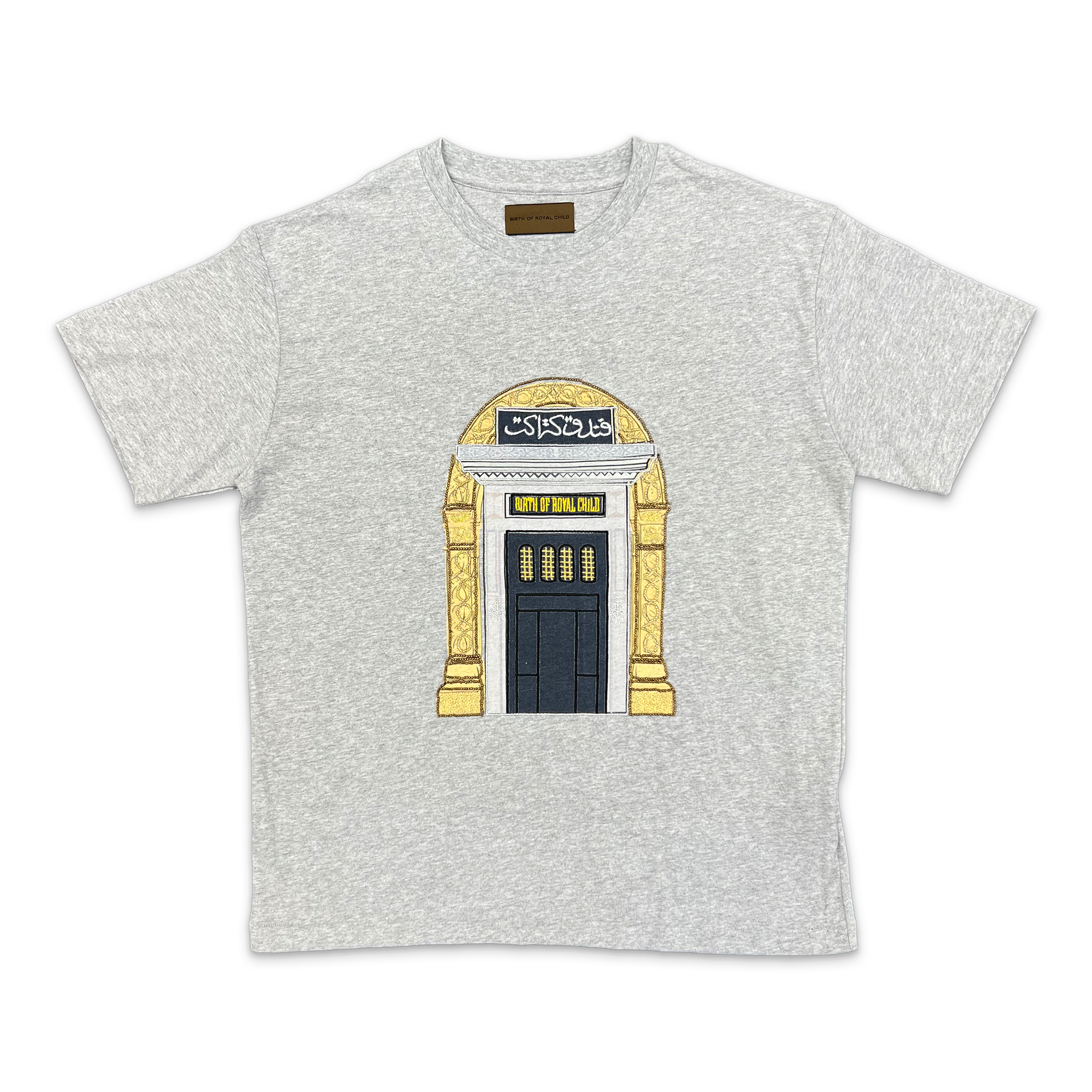 Aswan Hotel Tee “Grey”