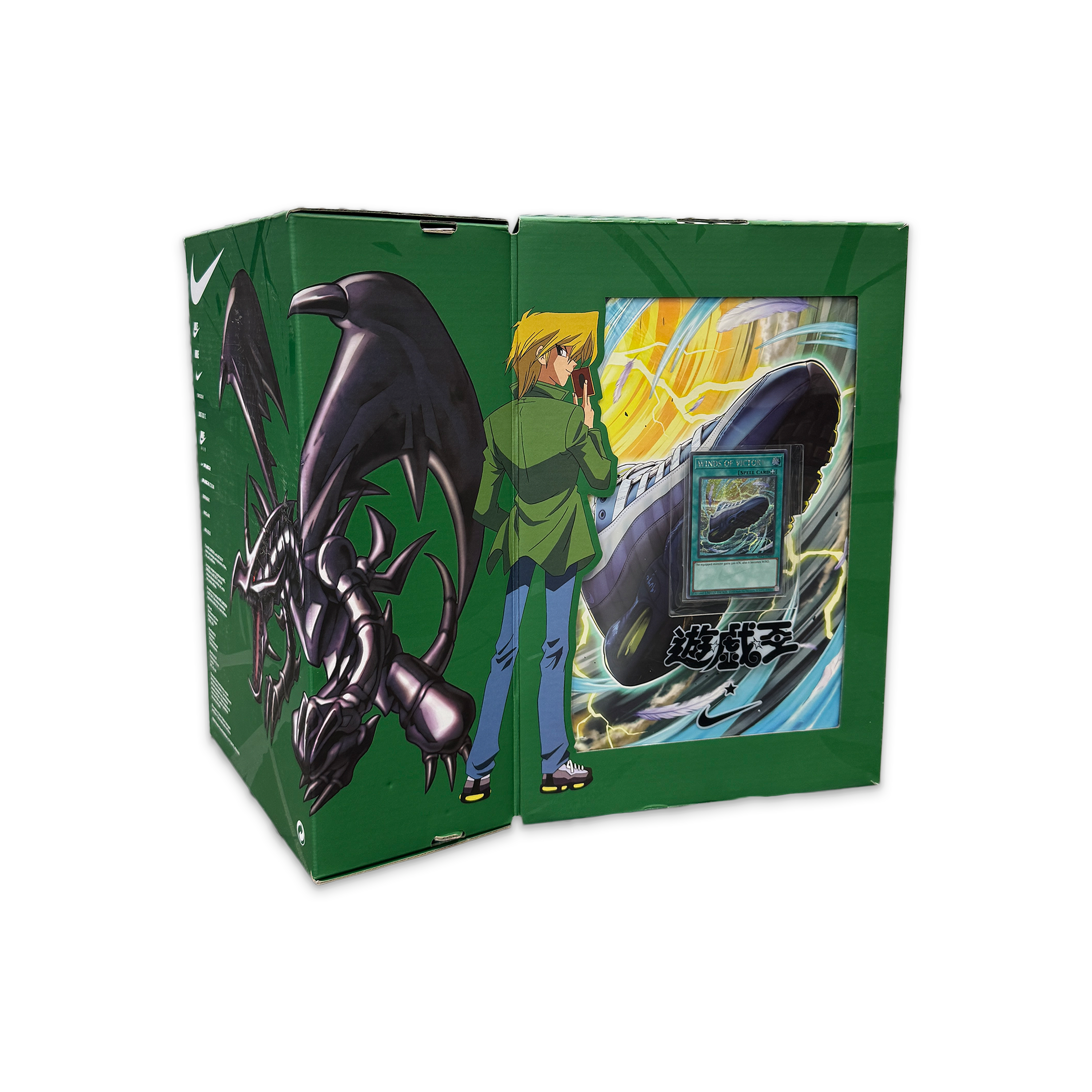 Air Max Muscle 95 “Yu-Gi-Oh! Joey" (With Promo Card)