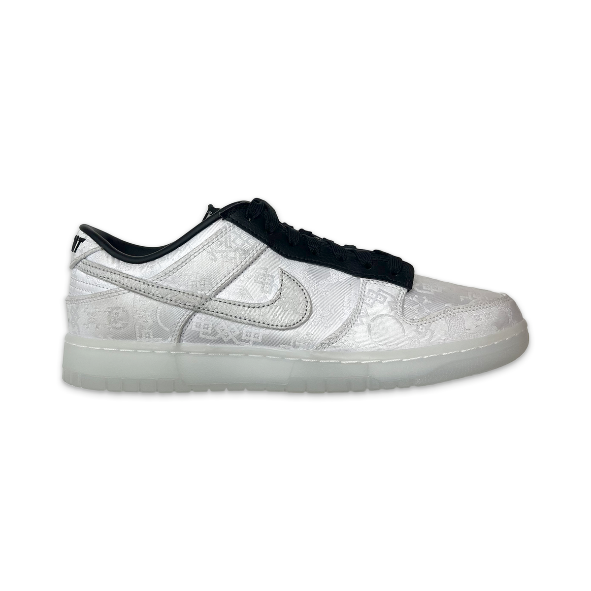 Dunk Low 