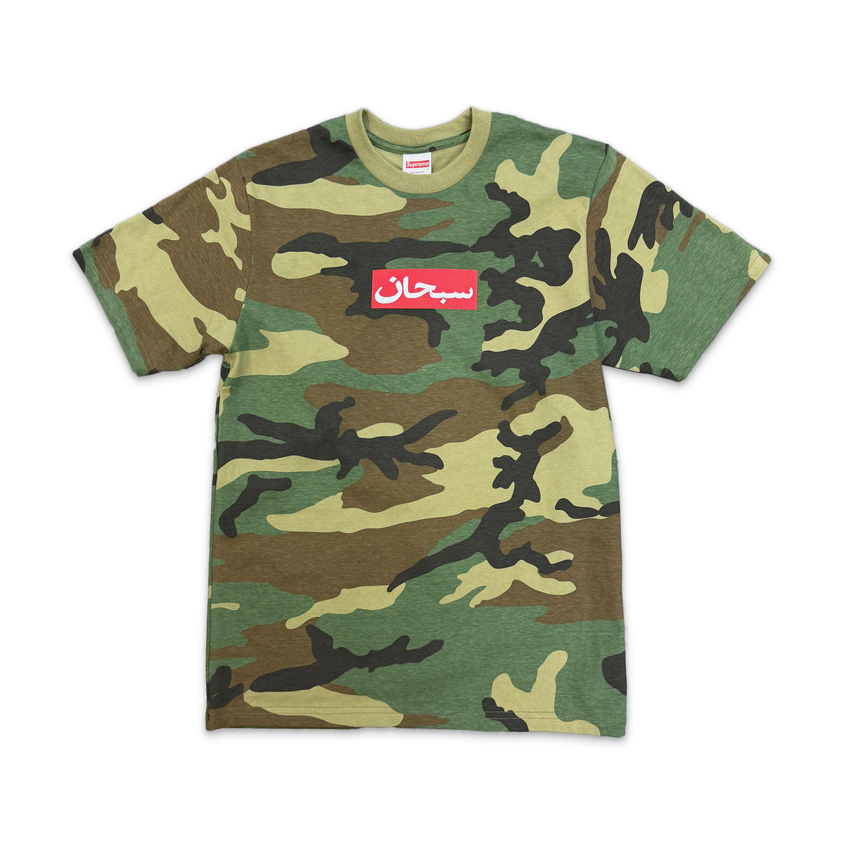 トップス Supreme Arabic Box Logo Tee WoodlandCamo Arabic Box Logo Tee SS26 
