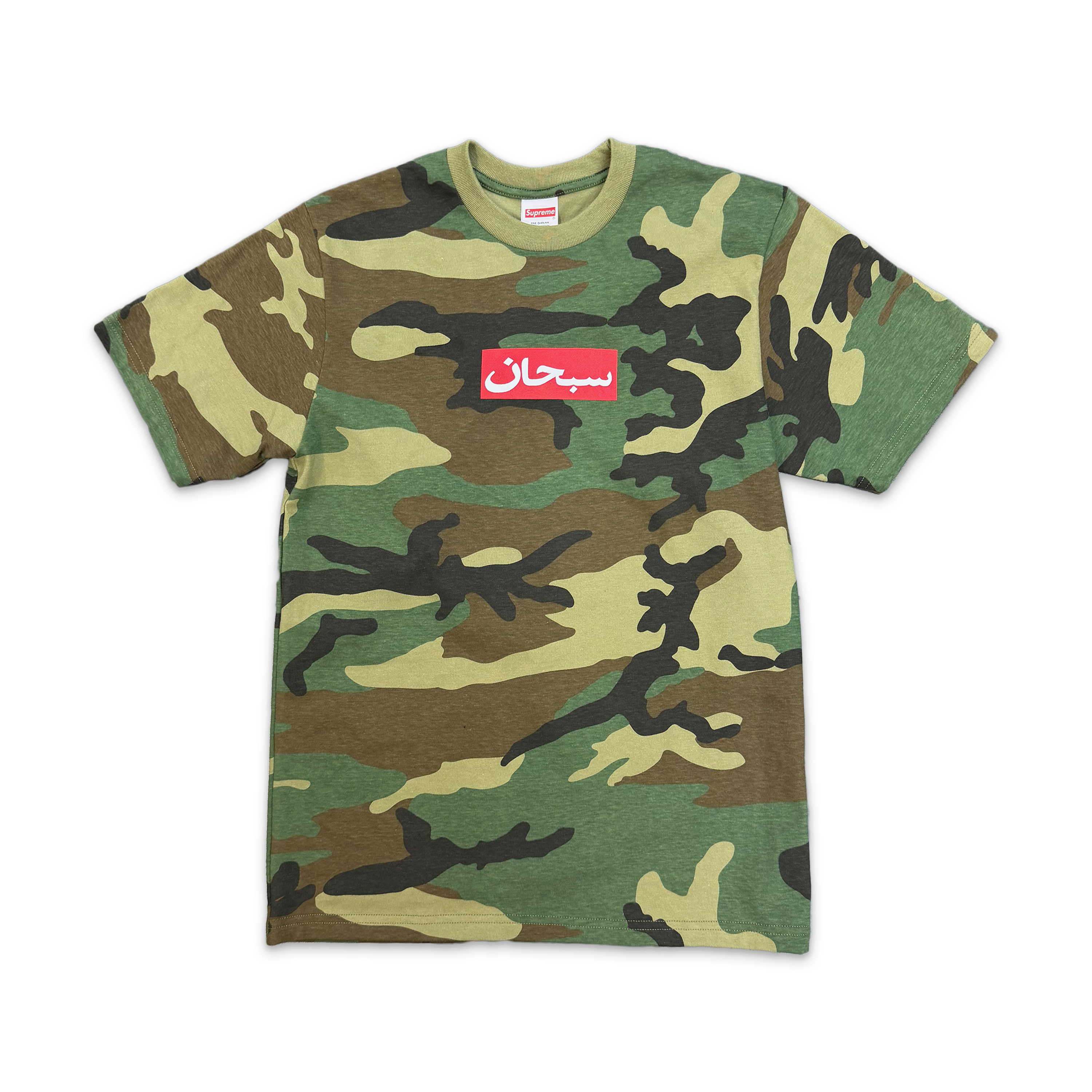 トップス Supreme Arabic Box Logo Tee Camo Arabic Box Logo Tee SS26 