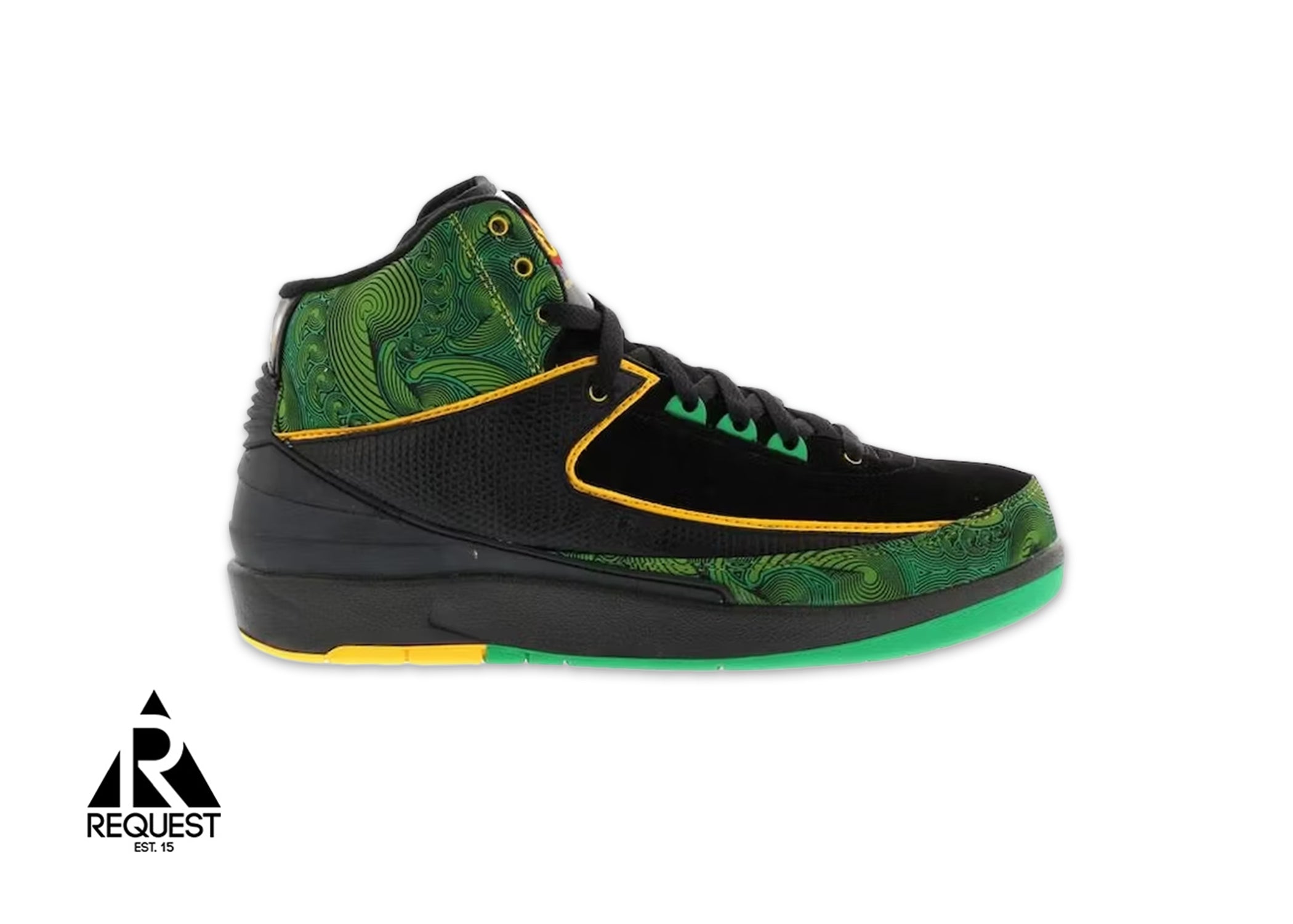 Air Jordan Retro 2 “Doernbecher Peacock 2007”