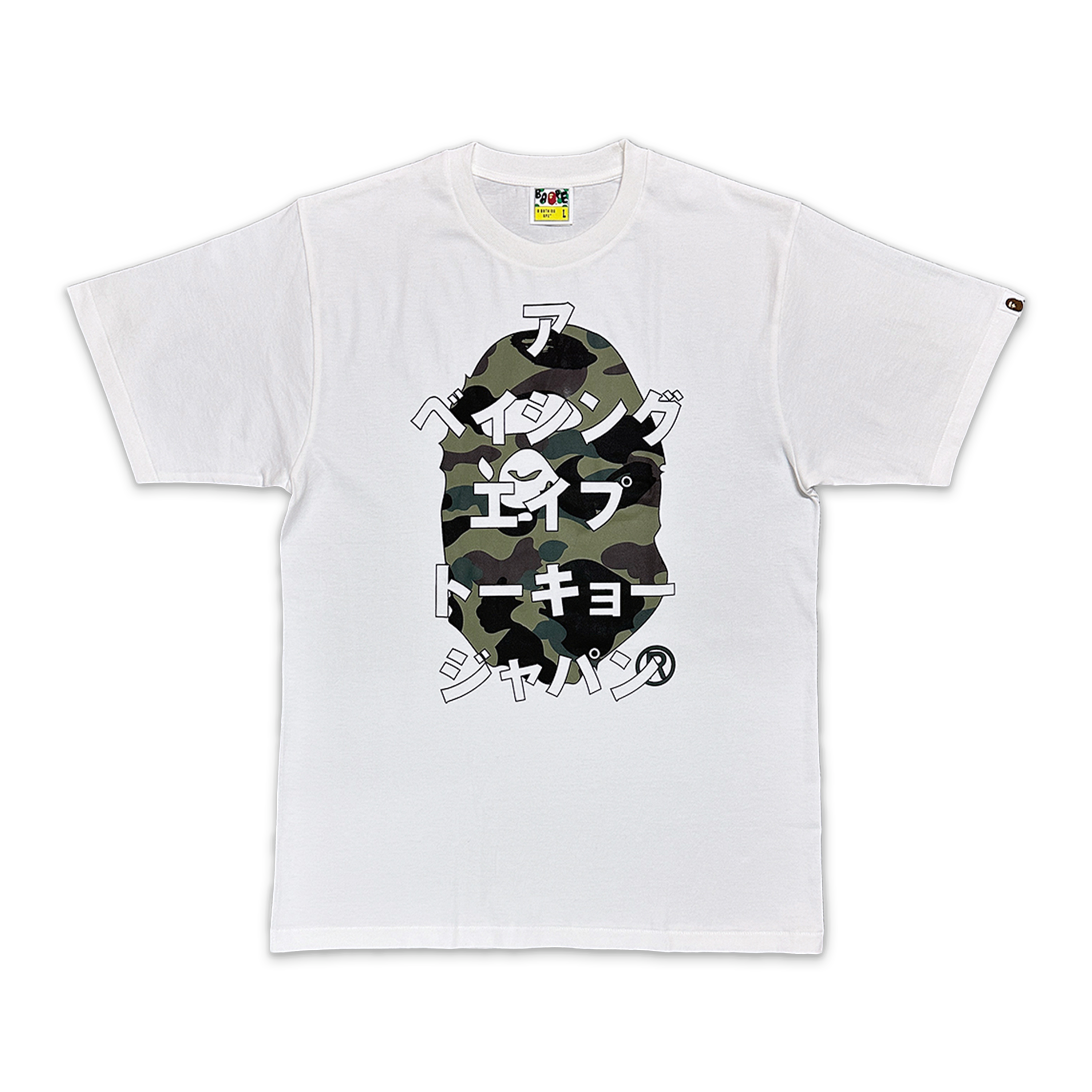 A Bathing Ape (BAPE), Green 1st Camo Ape Head Japanese Text Tee "White"