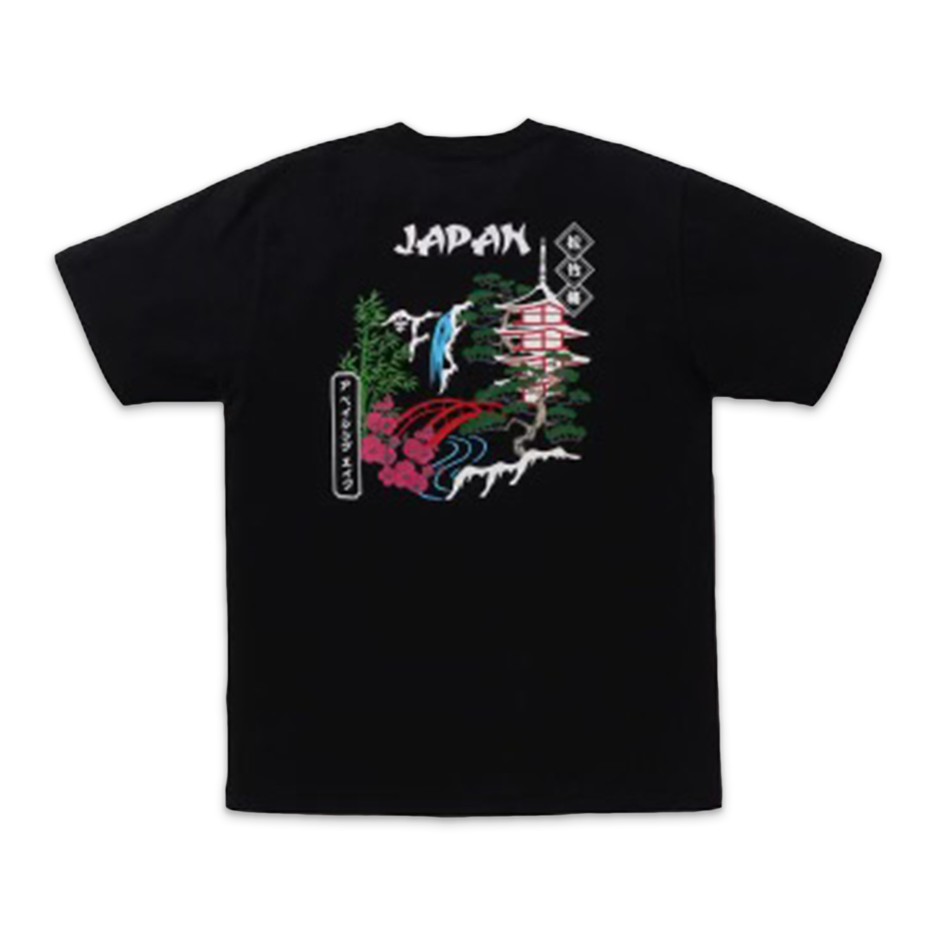 A Bathing Ape (BAPE), Japan Souvenir Tee "Black"