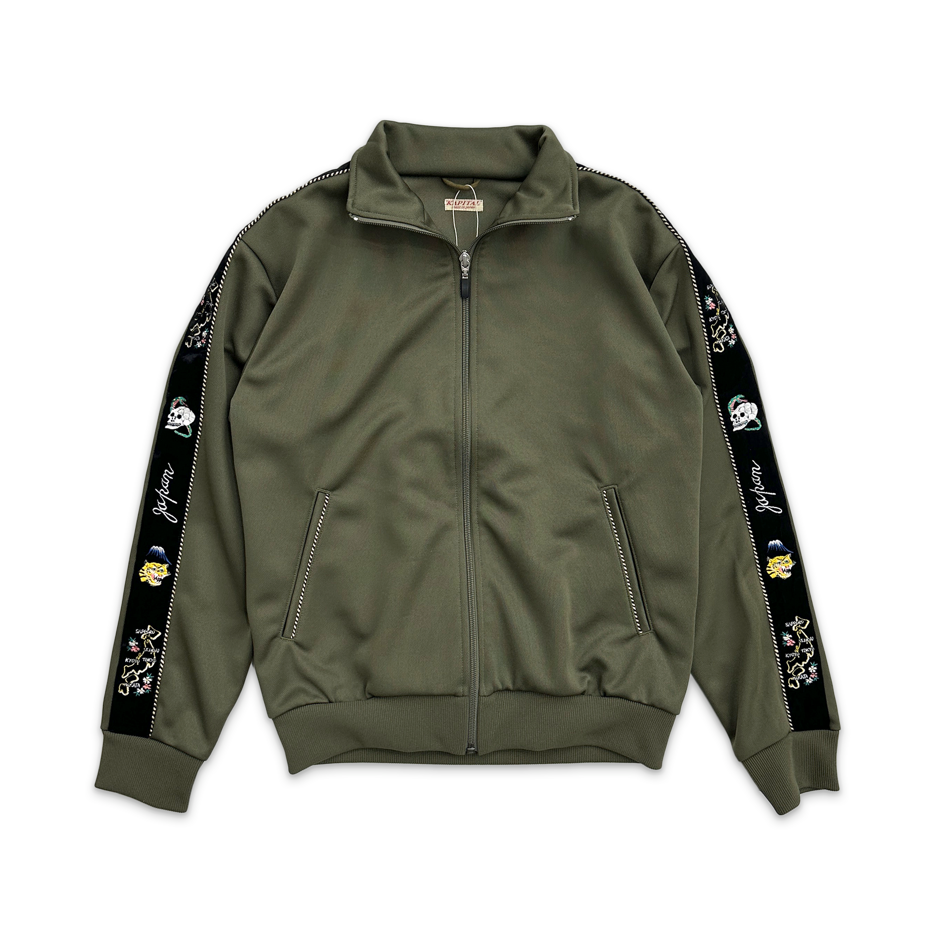 Kapital, Embroidered Velvet Trimmed Track Jacket "Olive"