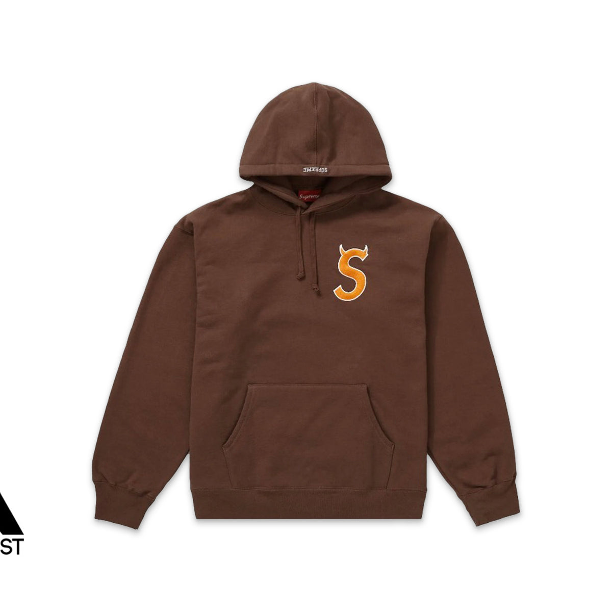 Supreme S Logo Hooded Sweatshirt (FW22) 