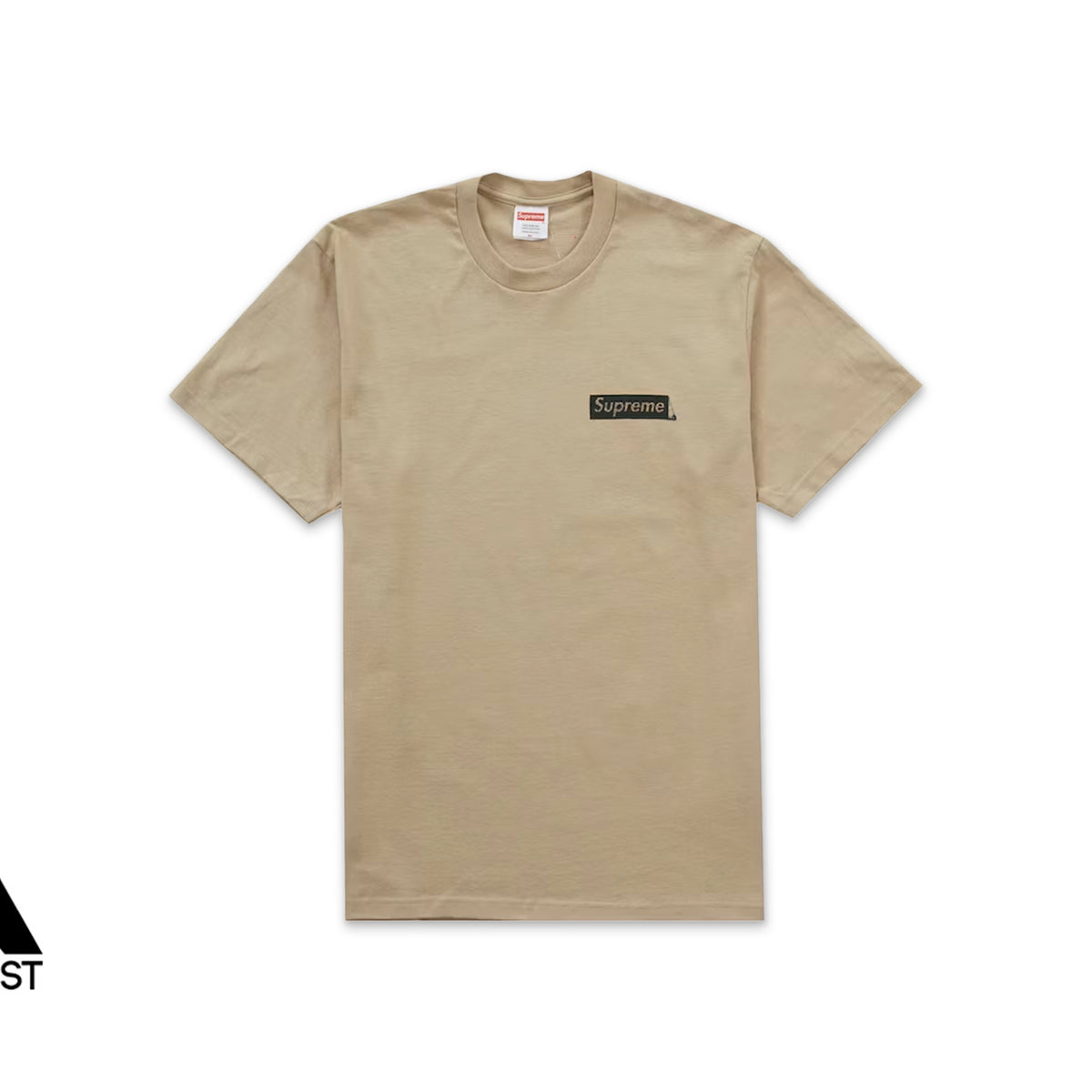 Supreme Body Snatchers Tee 