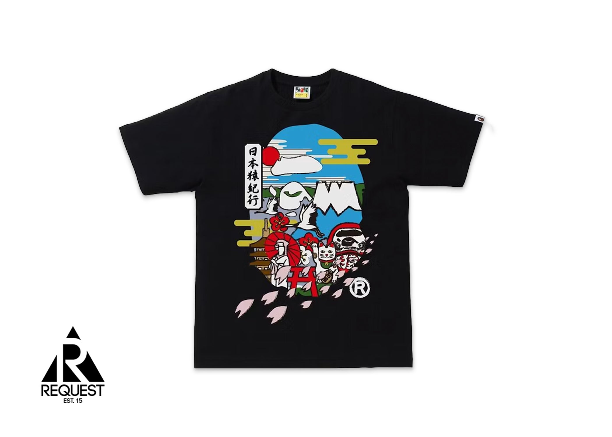 A Bathing Ape BAPE Culture Head Tee “Black”