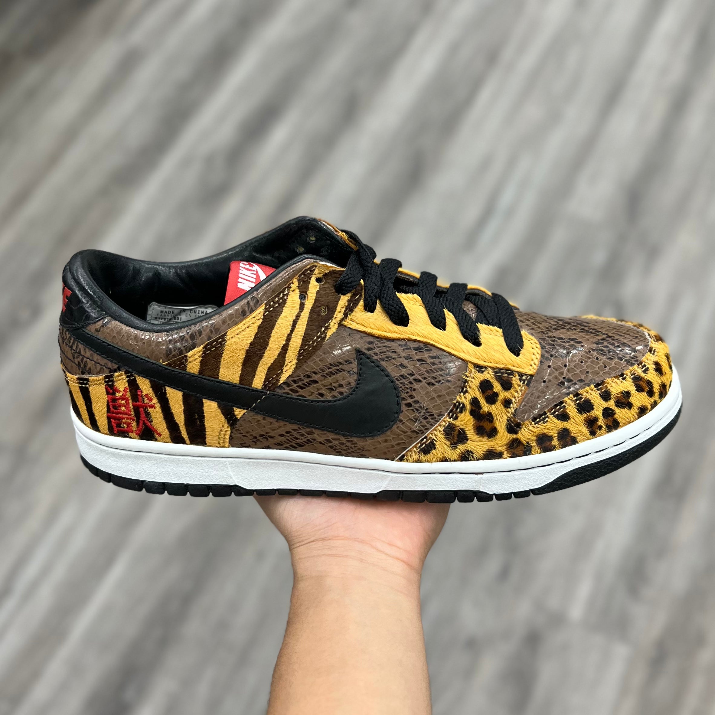 Nike beast pack Clearance