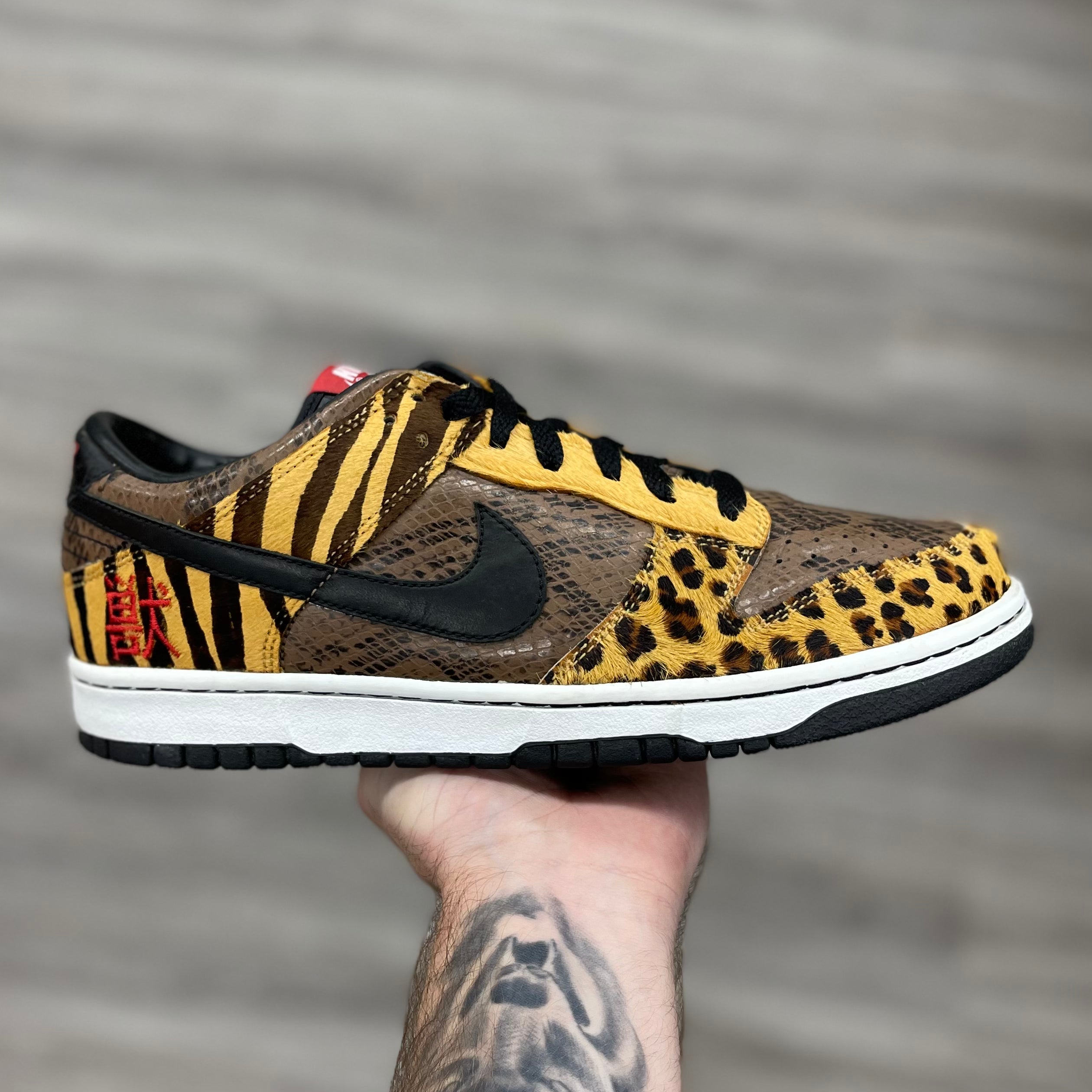 Nike beast pack cheap