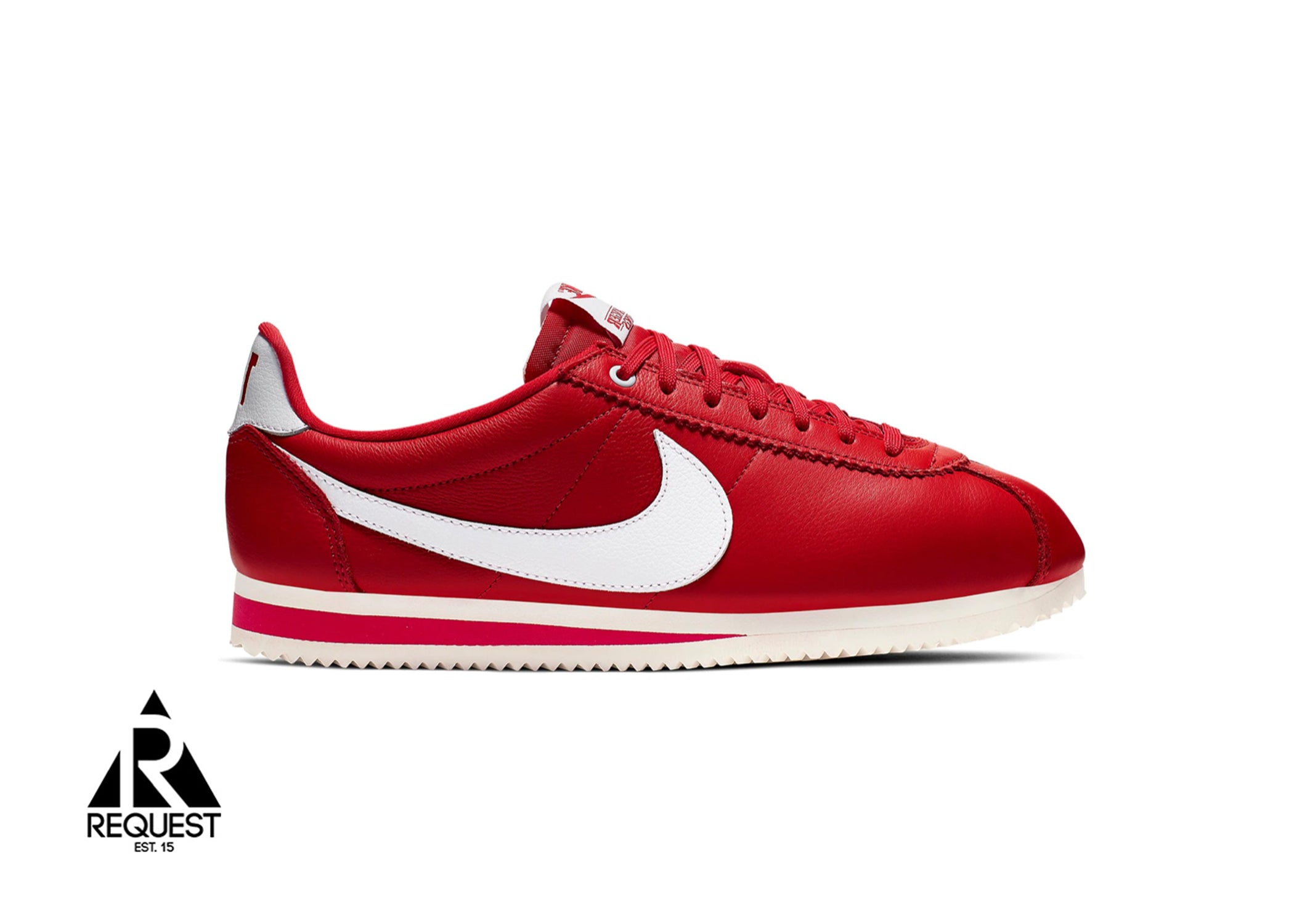 Nike Classic Cortez Stranger Things “Independence Day”
